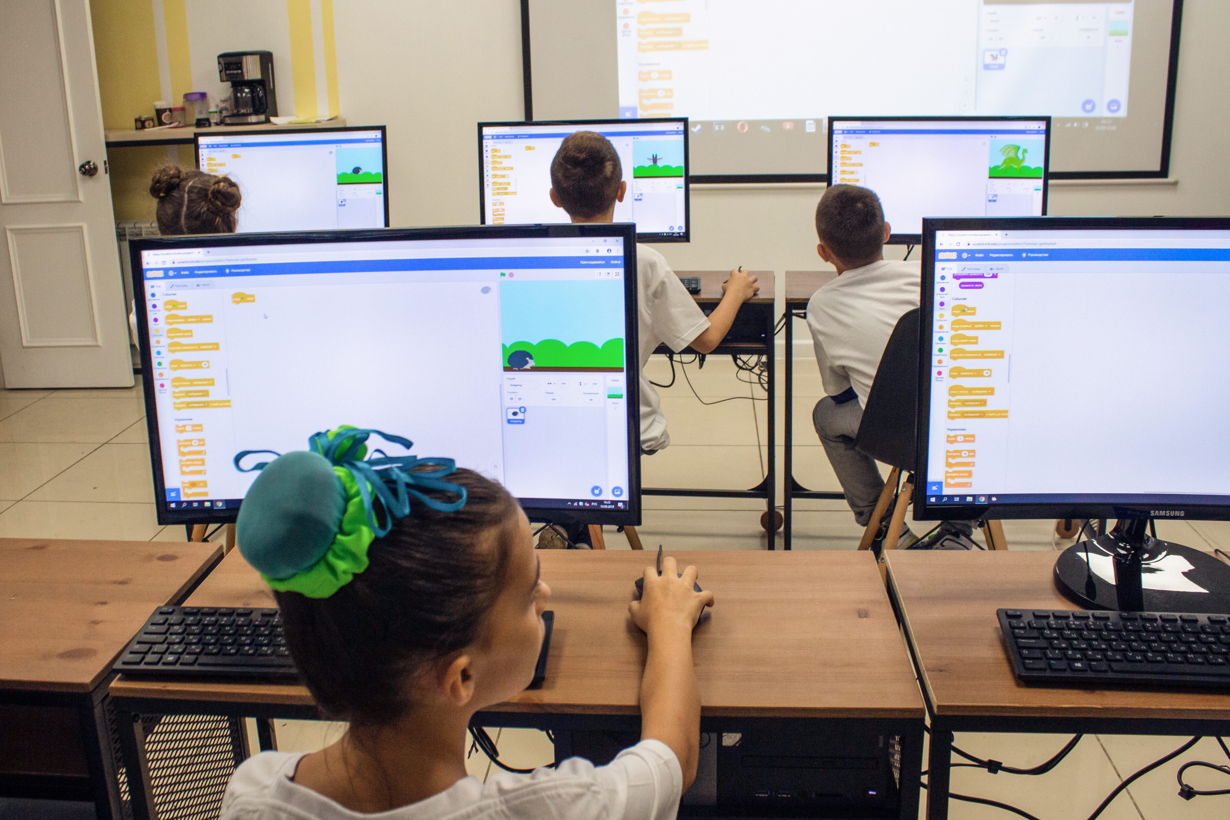 Championika Digital №5