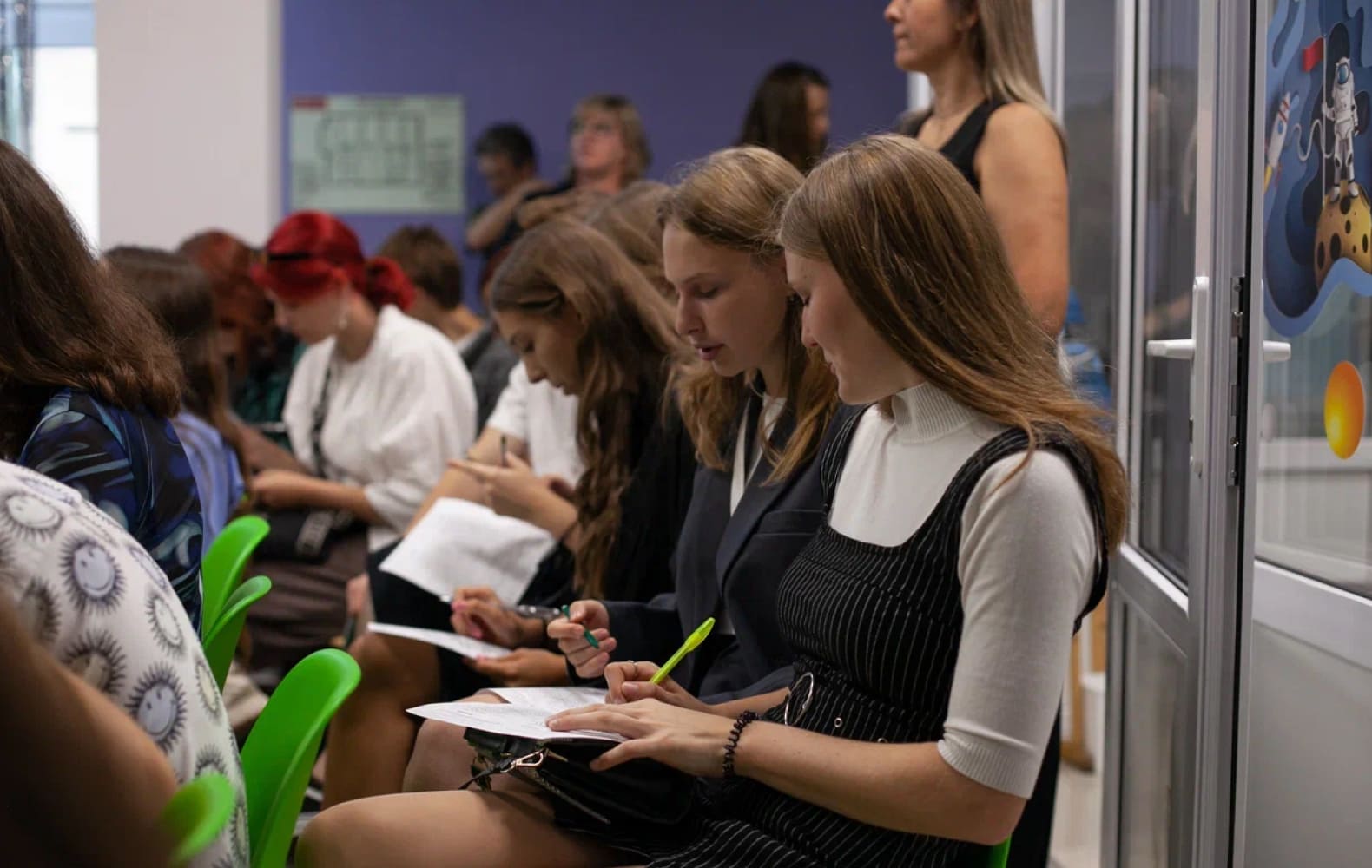 Мобиус Класс №13