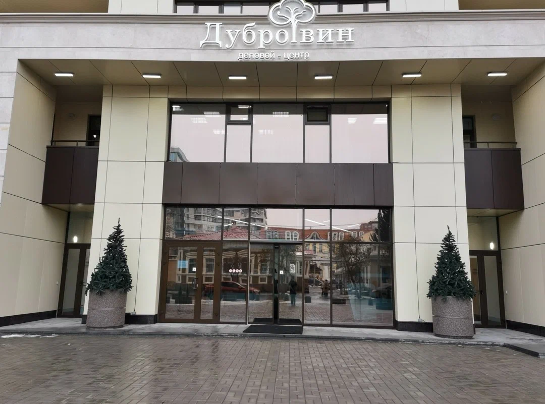 АГЕНТСТВО ЗНАКОМСТВ ЕЛЕНЫ ТОЛКАЧЕВОЙ №5