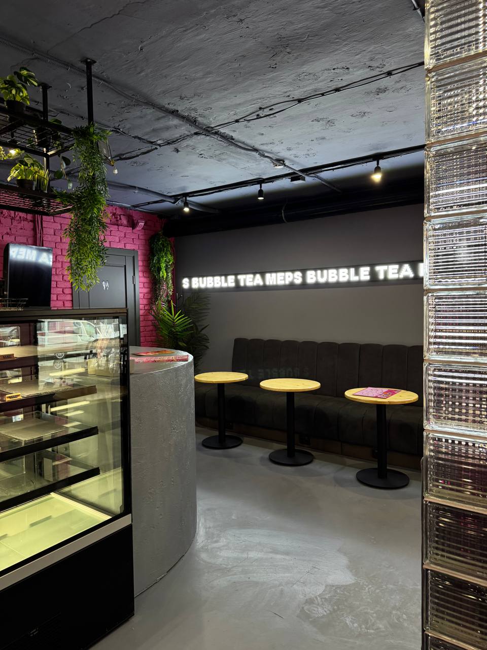 MEPS BUBBLE TEA №20