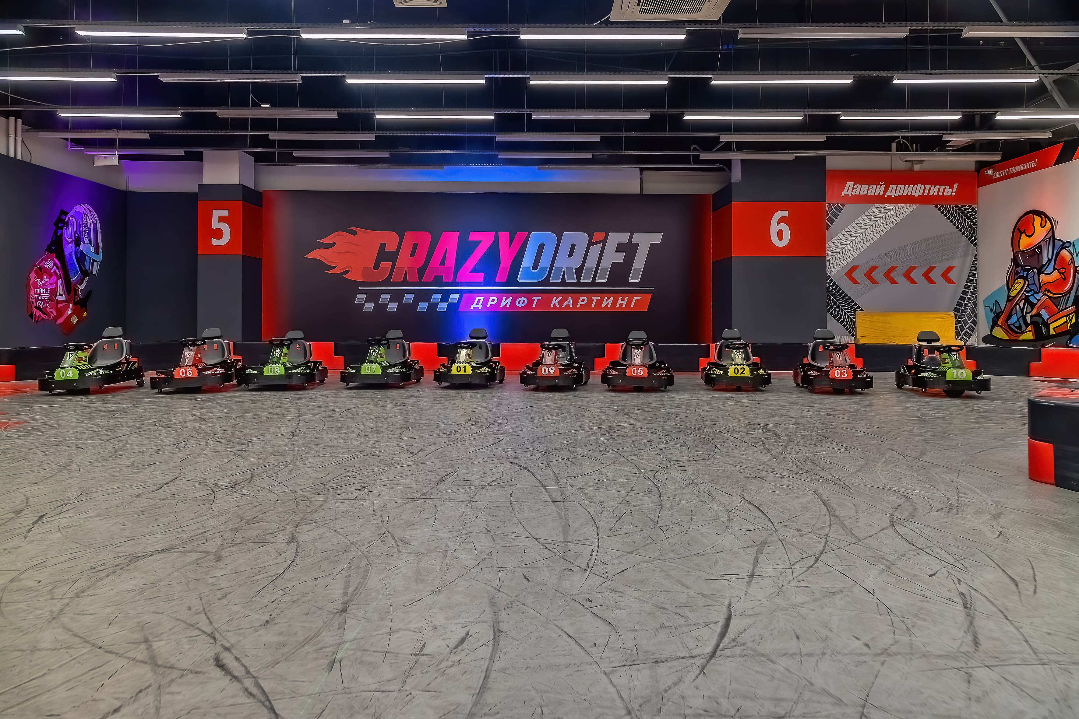 Дрифт картинг CrazyDrift №17