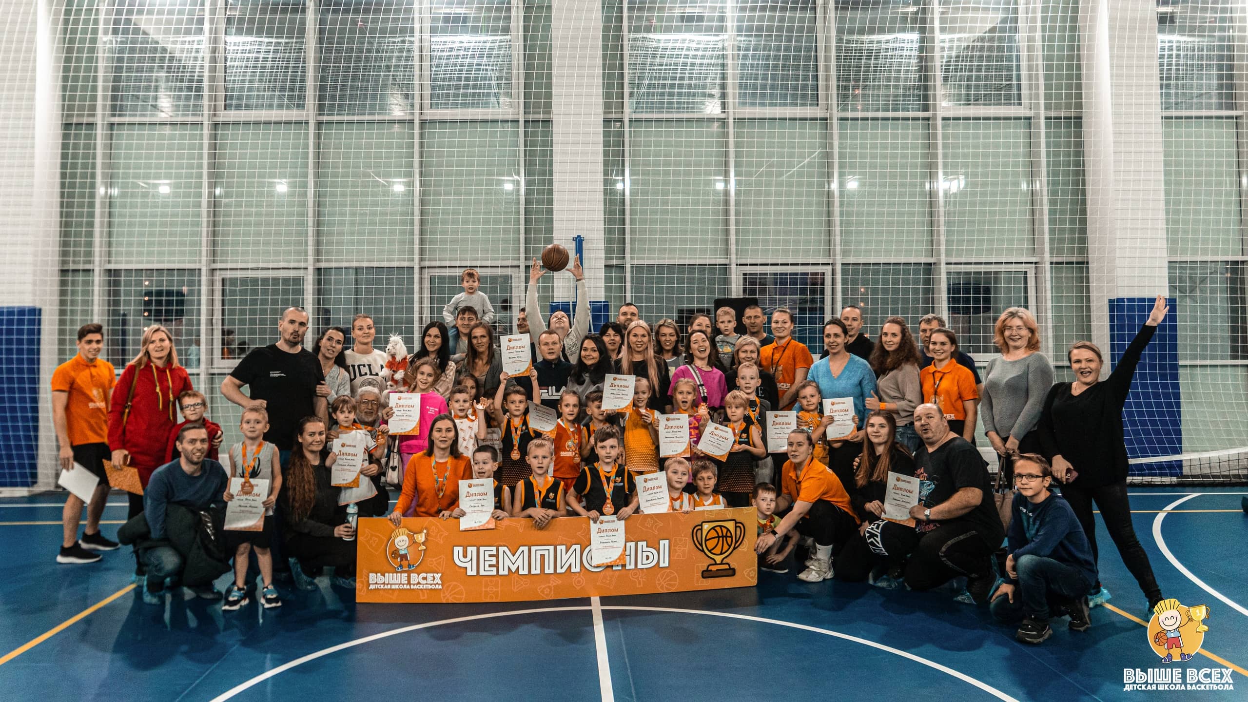 Выше Всех №15