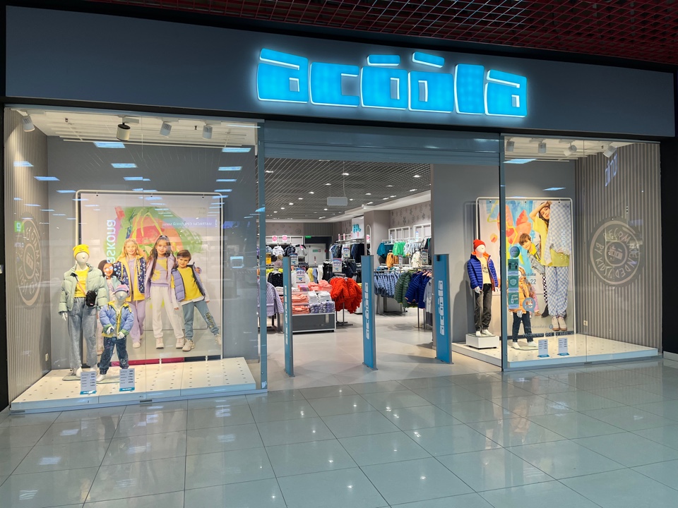 Франшиза магазина детской одежды Acoola Франшиза магазина детской одежды Acoola