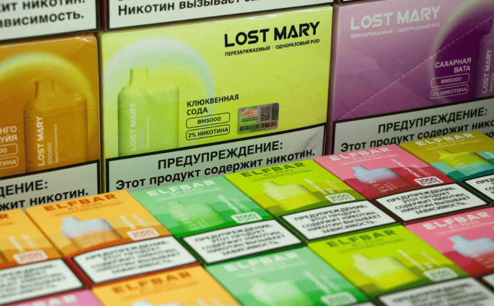 Табачная азбука №4