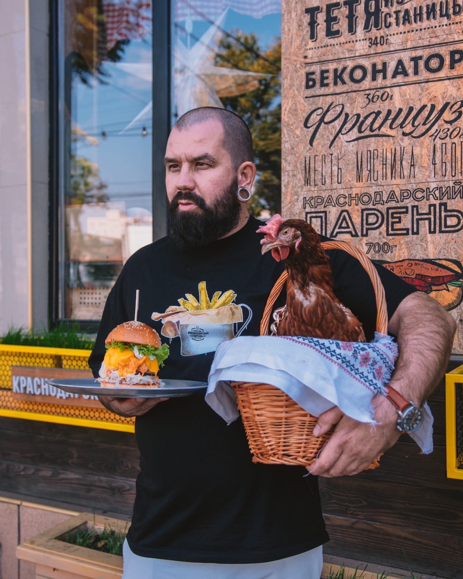 Краснодарский парень №3