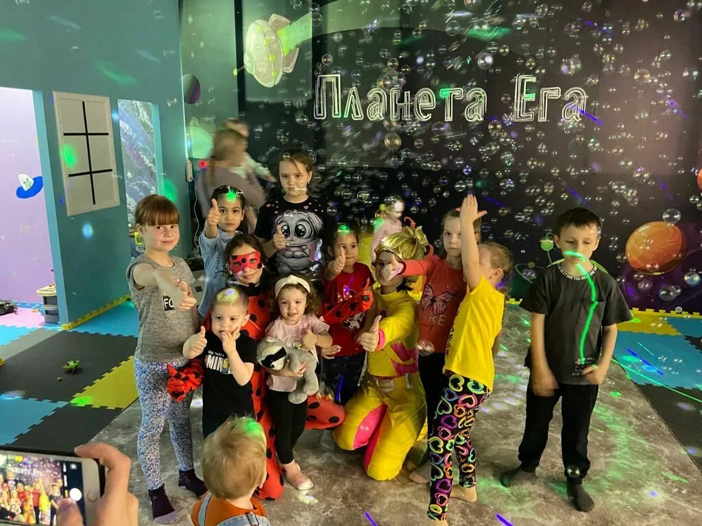 Планета Ега №9