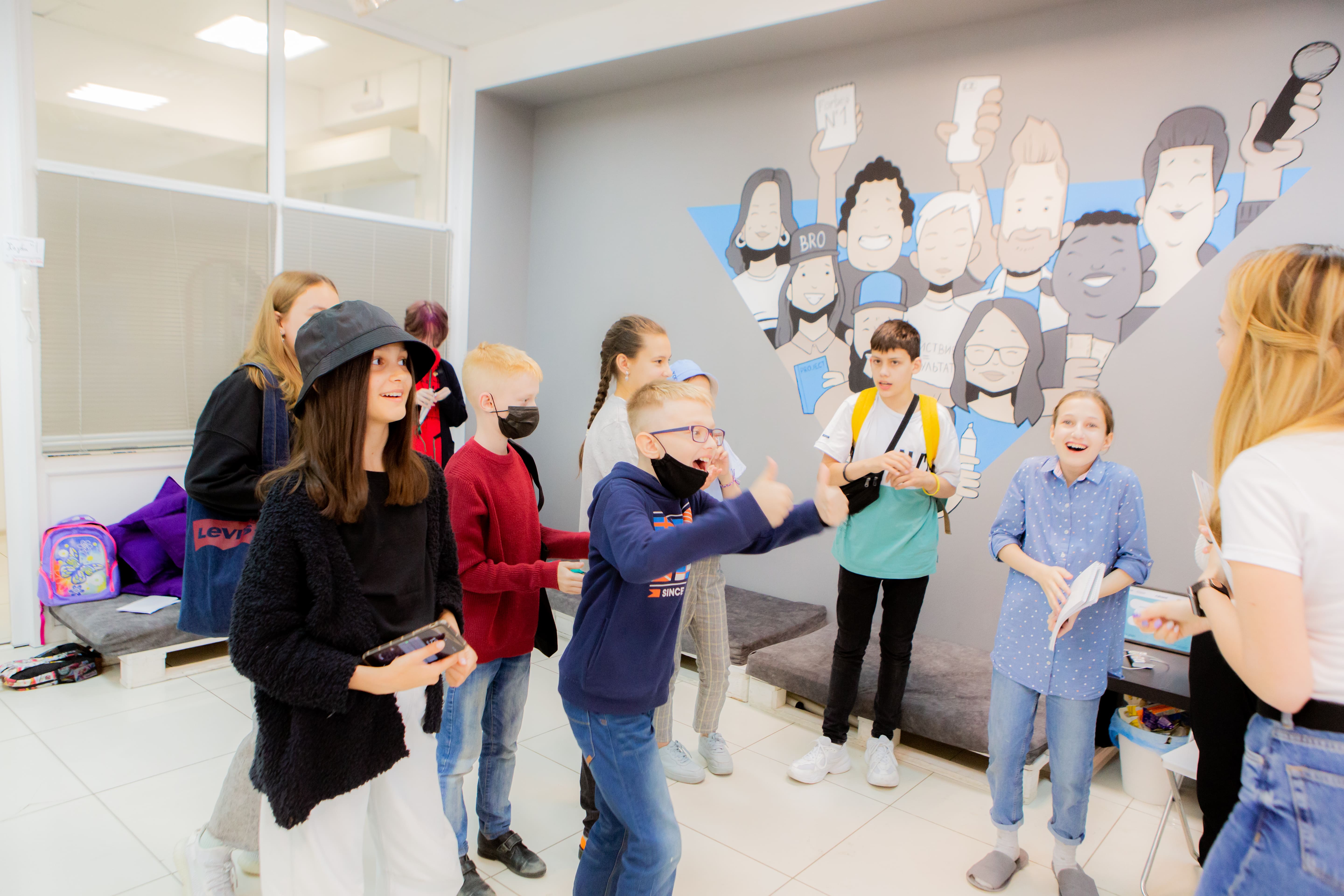 Бизнес-школа для детей и подростков BROOX №4