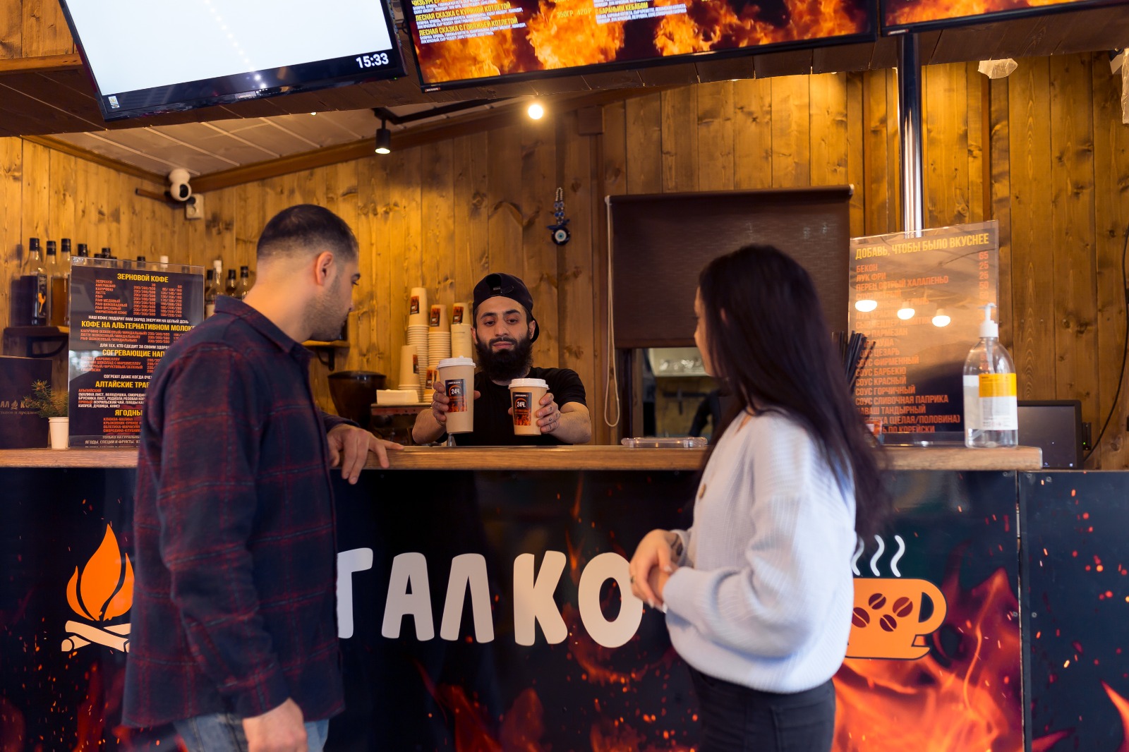 МАНГАЛКОФЕ №4