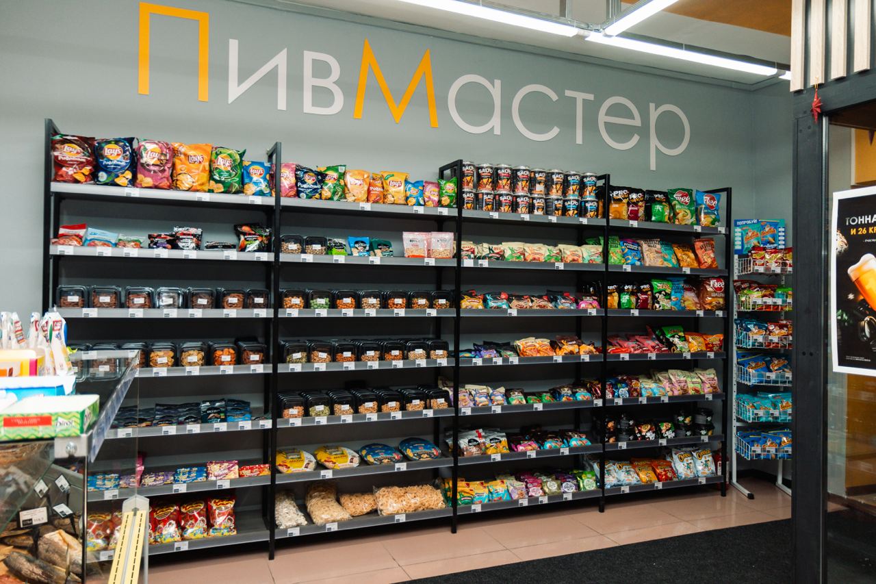 ПивМастер №3