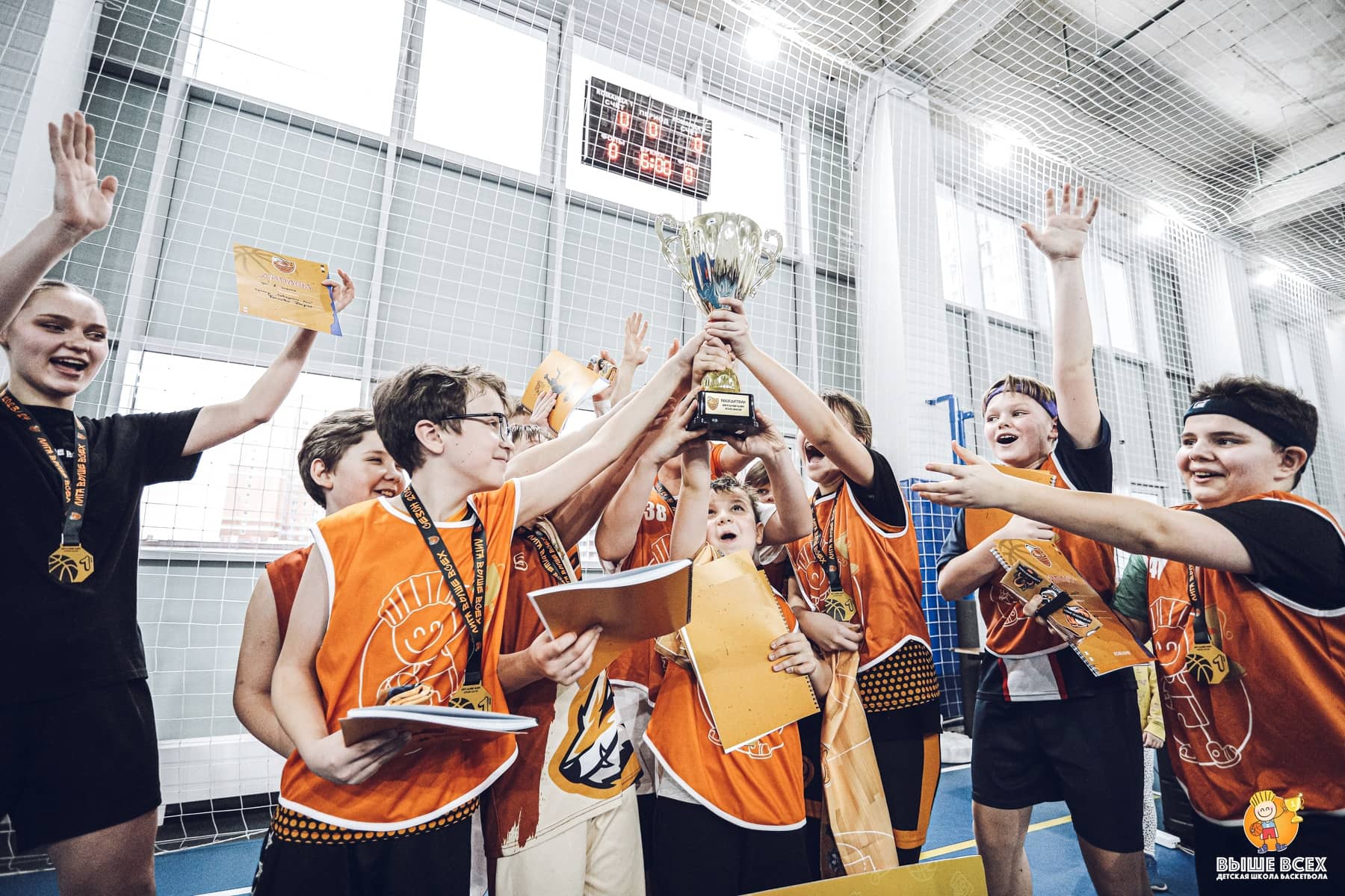 Выше Всех №20