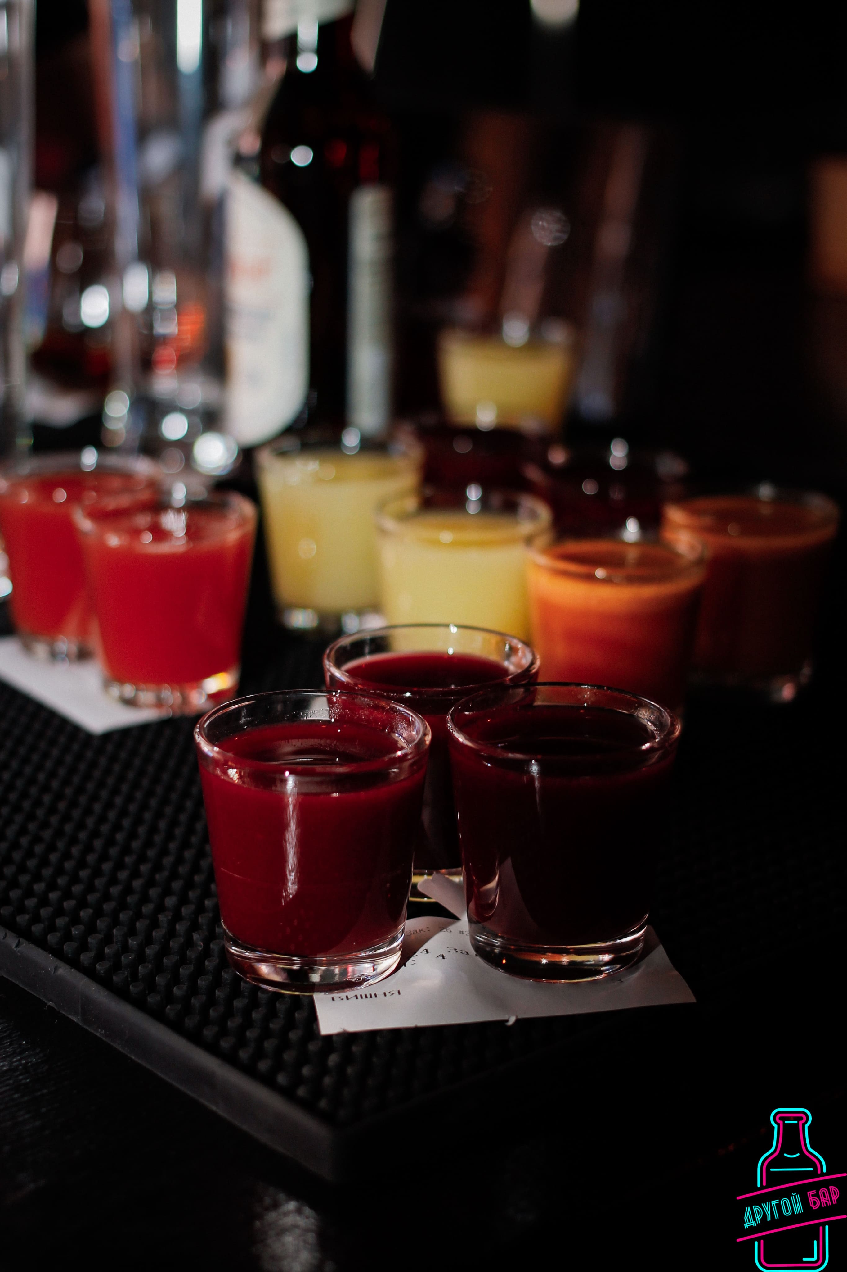 Другой Бар №6