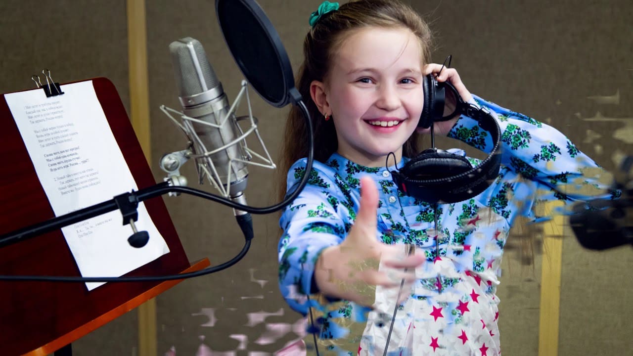 МУЗЫКАЛЬНАЯ ДОРОЖКА №2