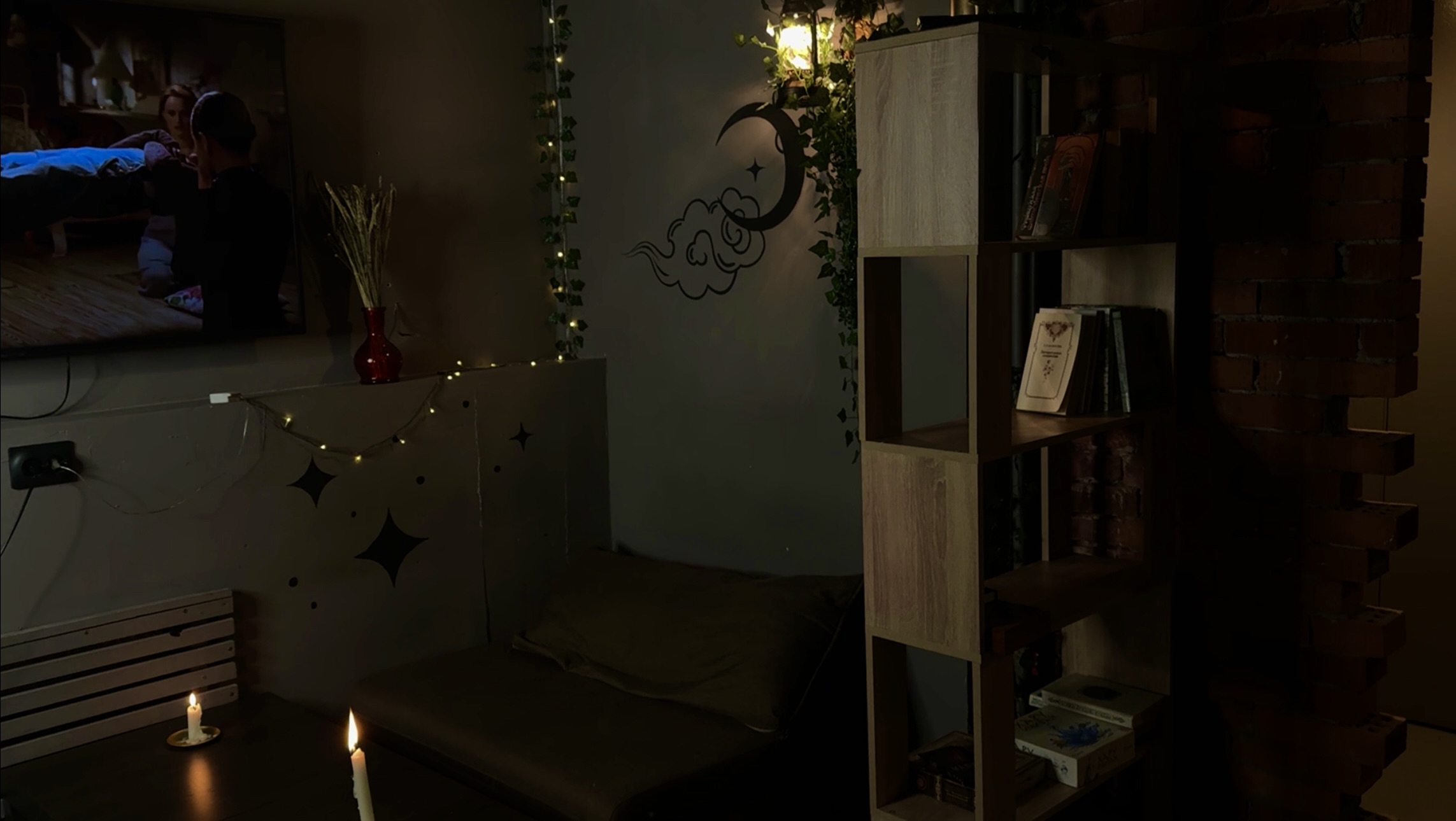 Карты говорят №4