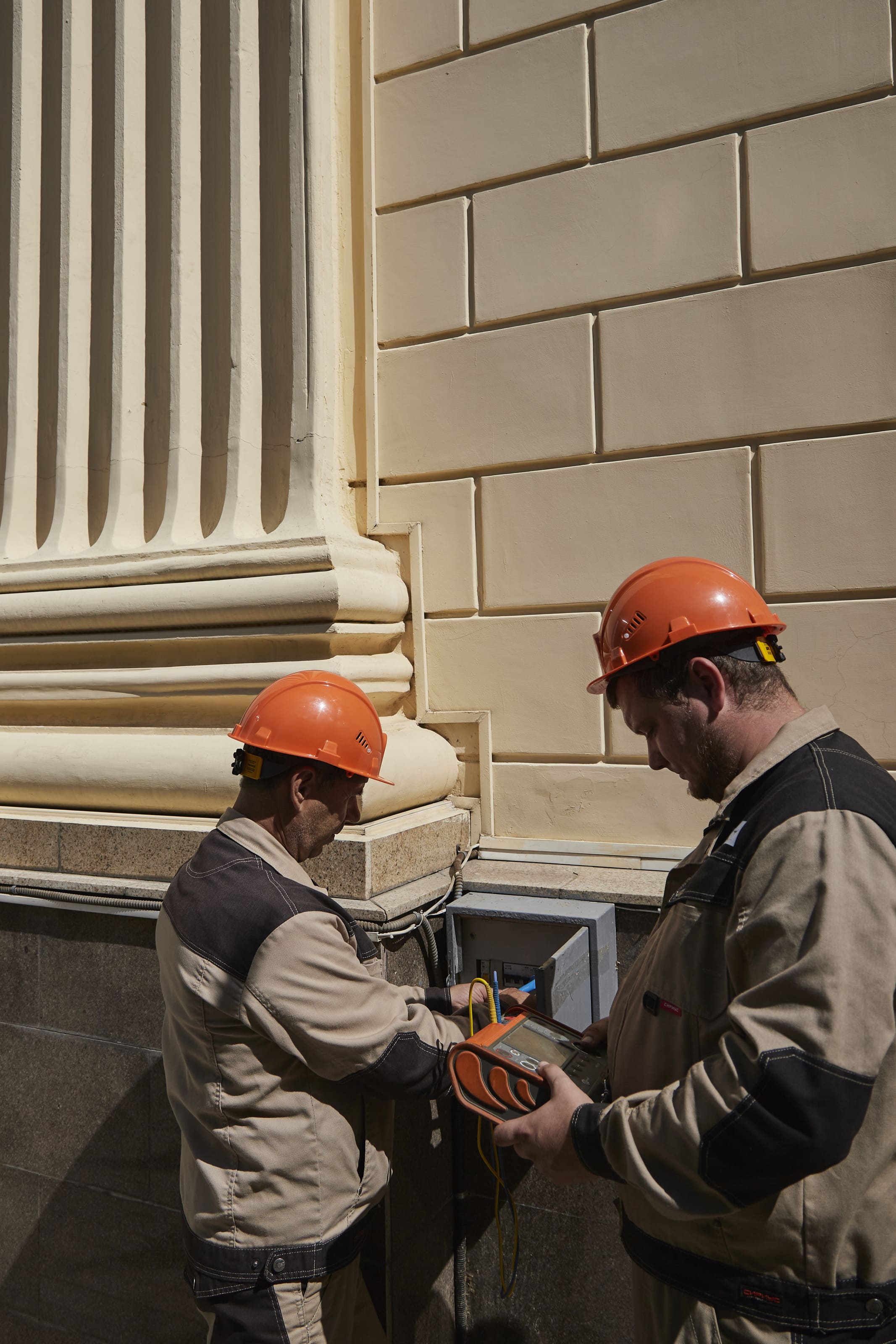 ЭнергоСпектр №9