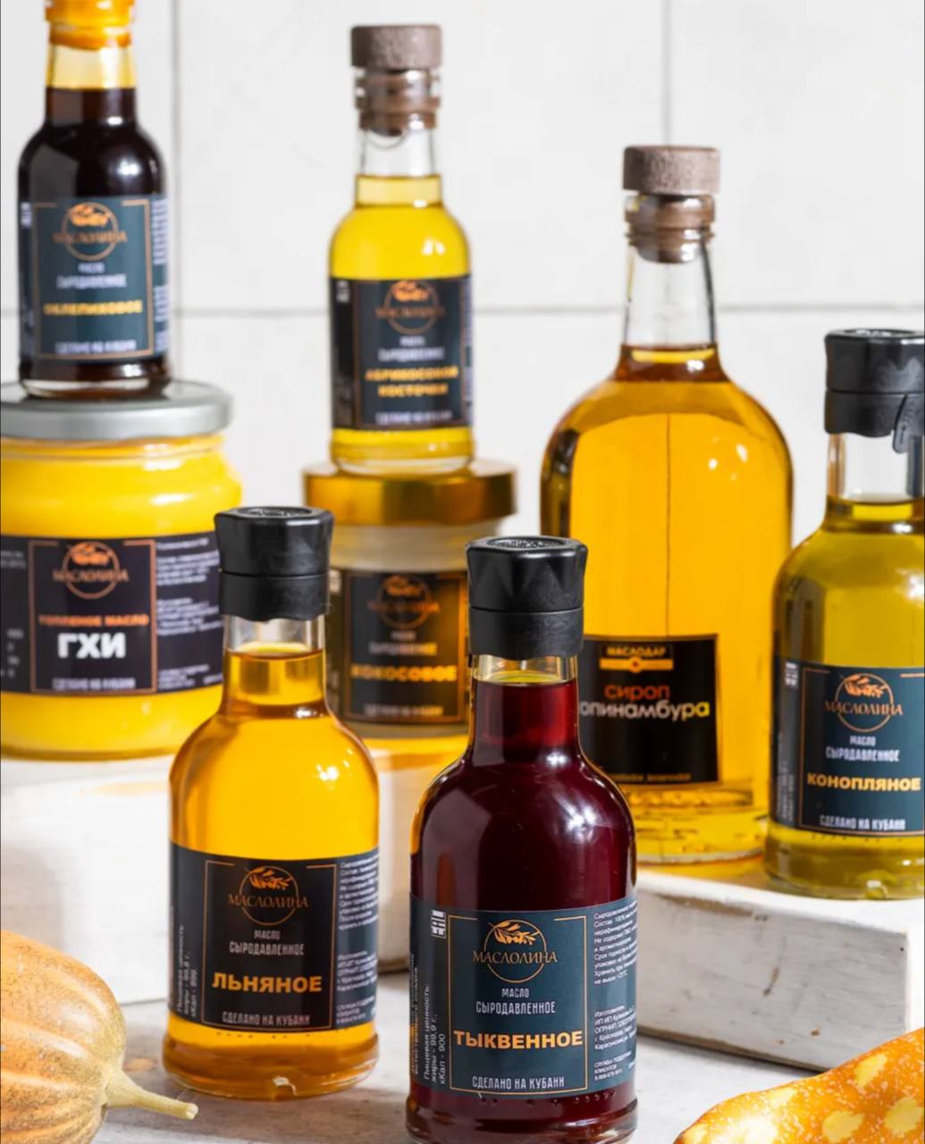 Маслолина №2