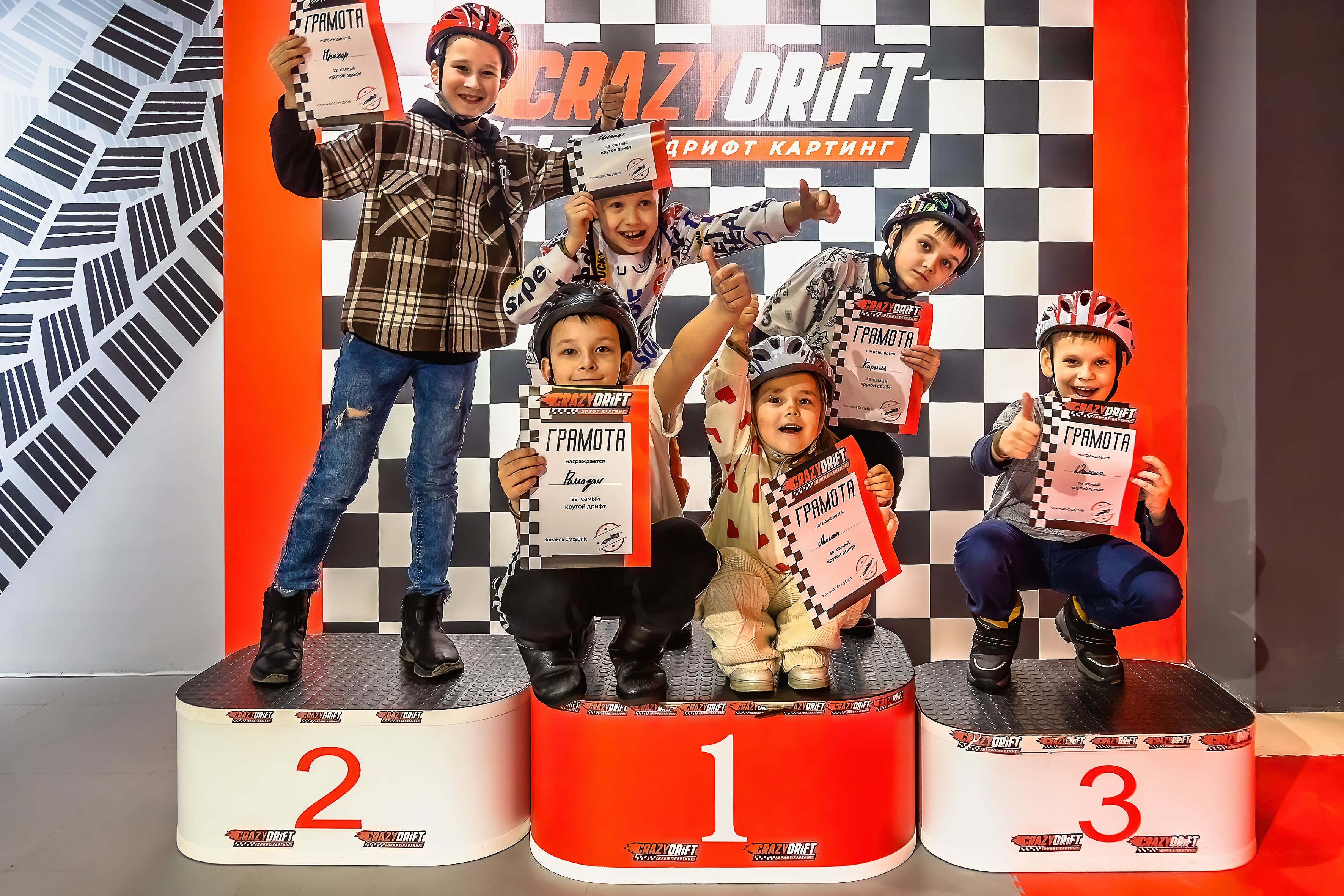 Дрифт картинг CrazyDrift №20