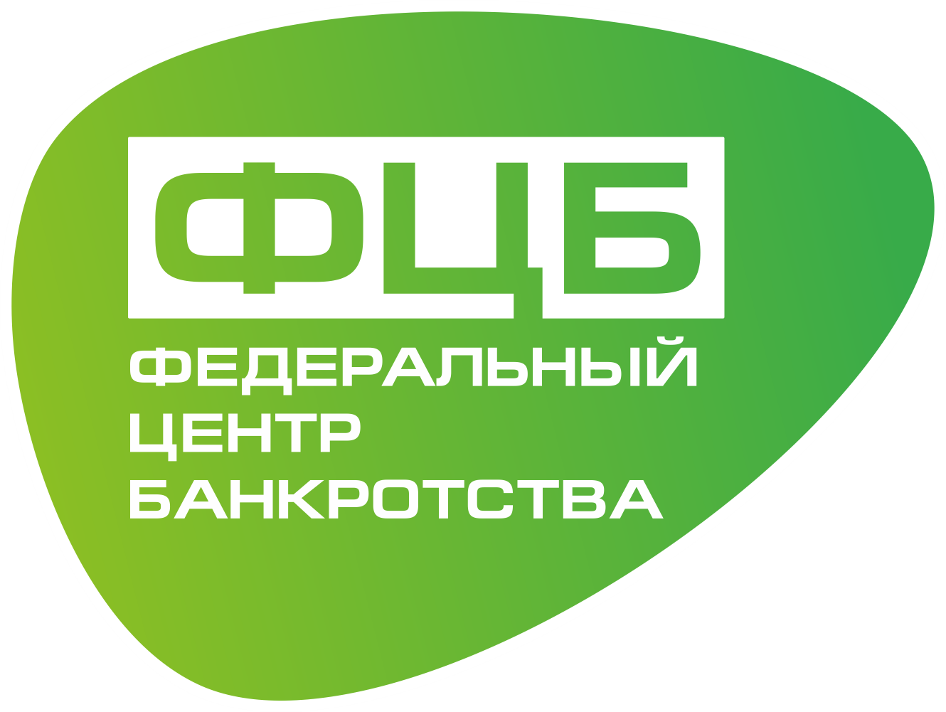 ФЕДЕРАЛЬНЫЙ ЦЕНТР БАНКРОТСТВА