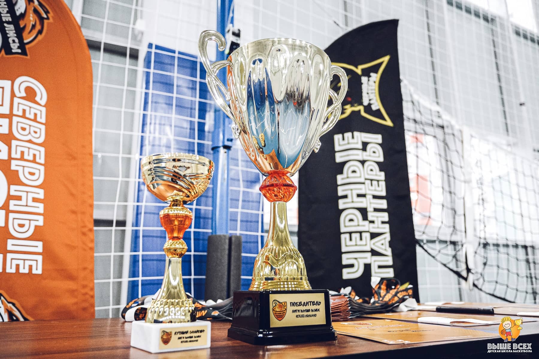 Выше Всех №18