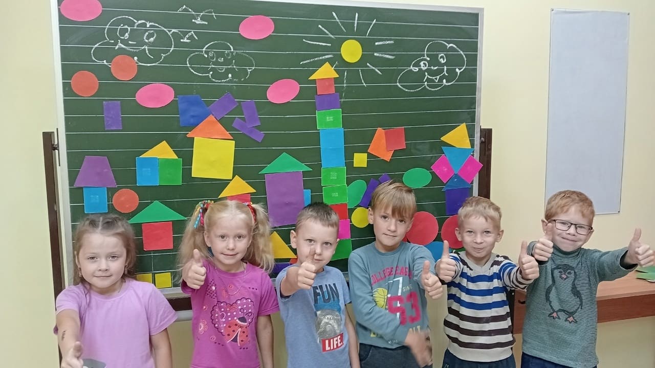 Лаборатория Успеха №15