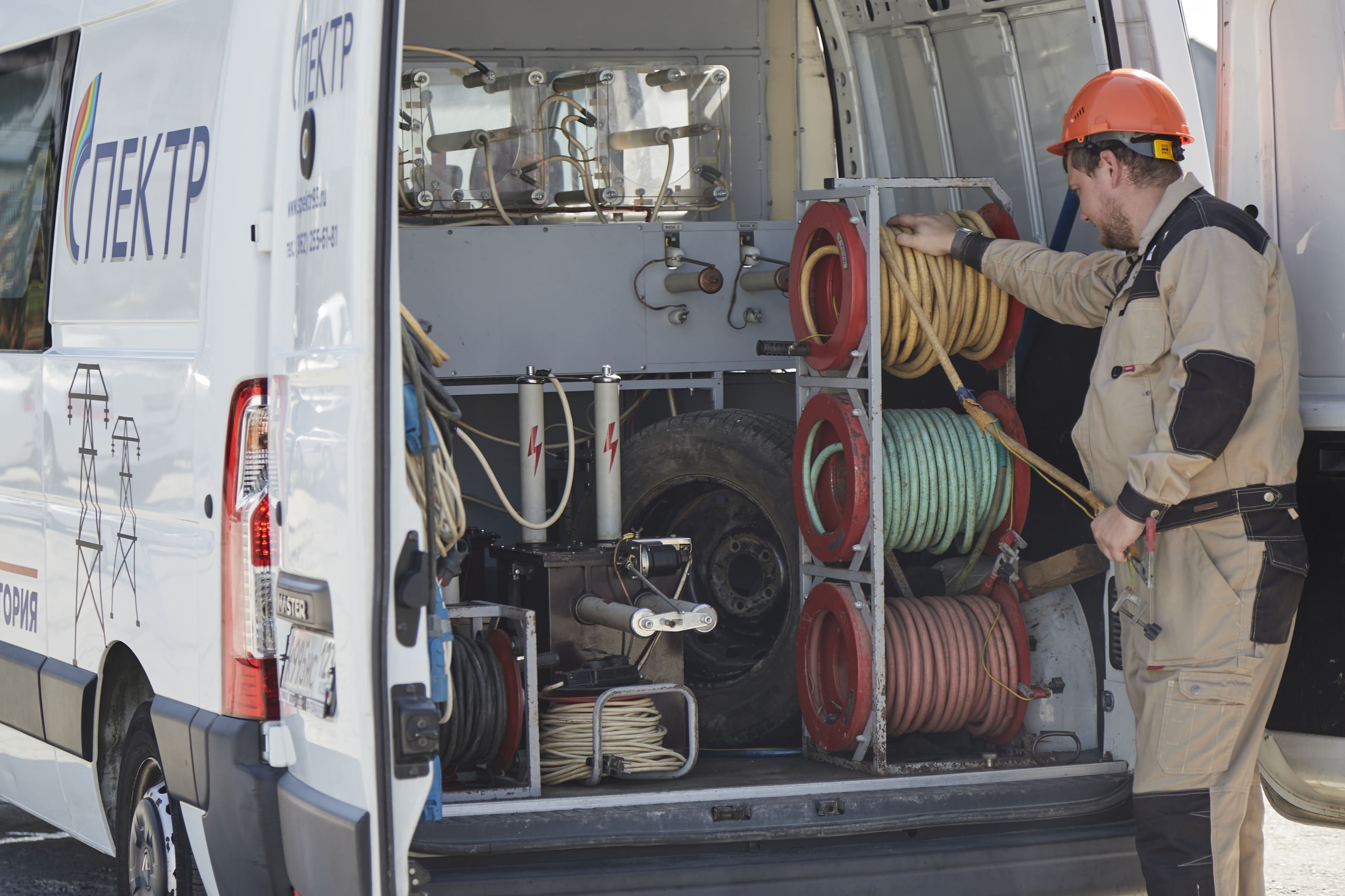 ЭнергоСпектр №12