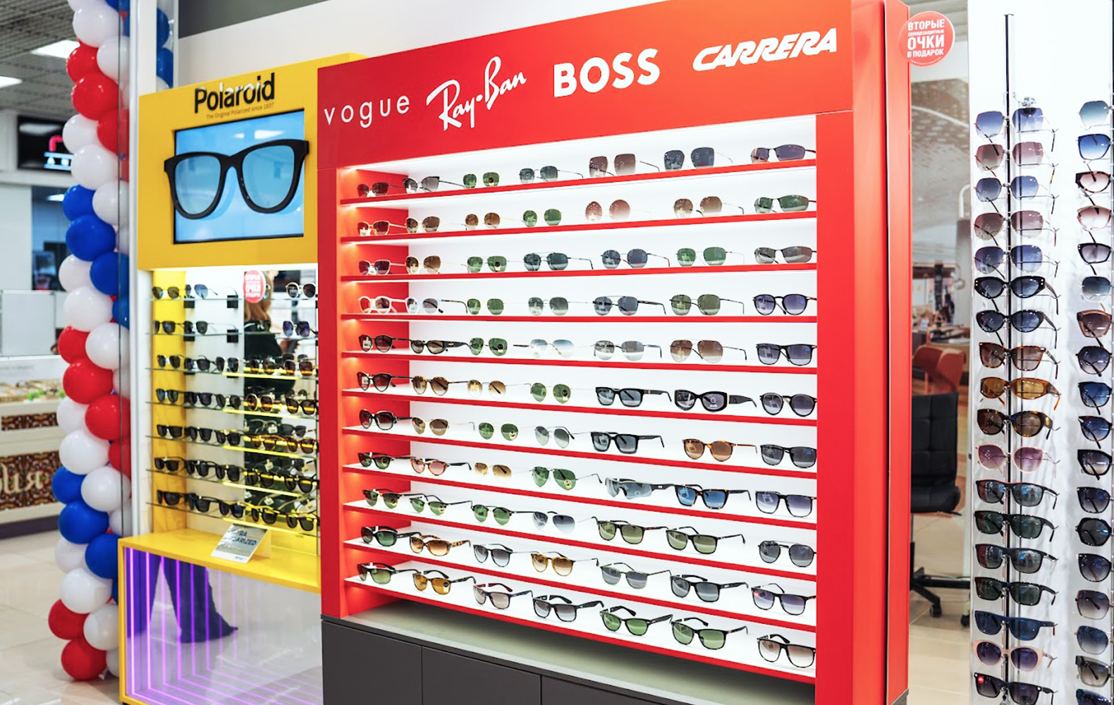 Оптимист Оптика №8