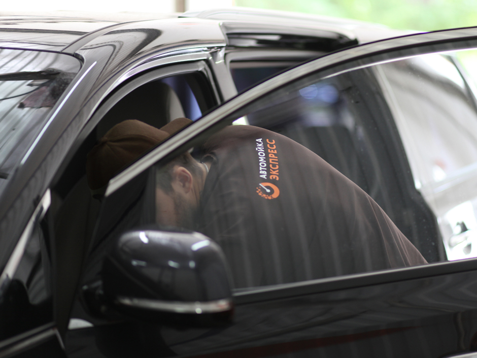 Автомойка Экспресс №2