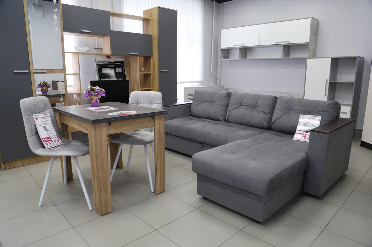 ВашаКомната.рф №4