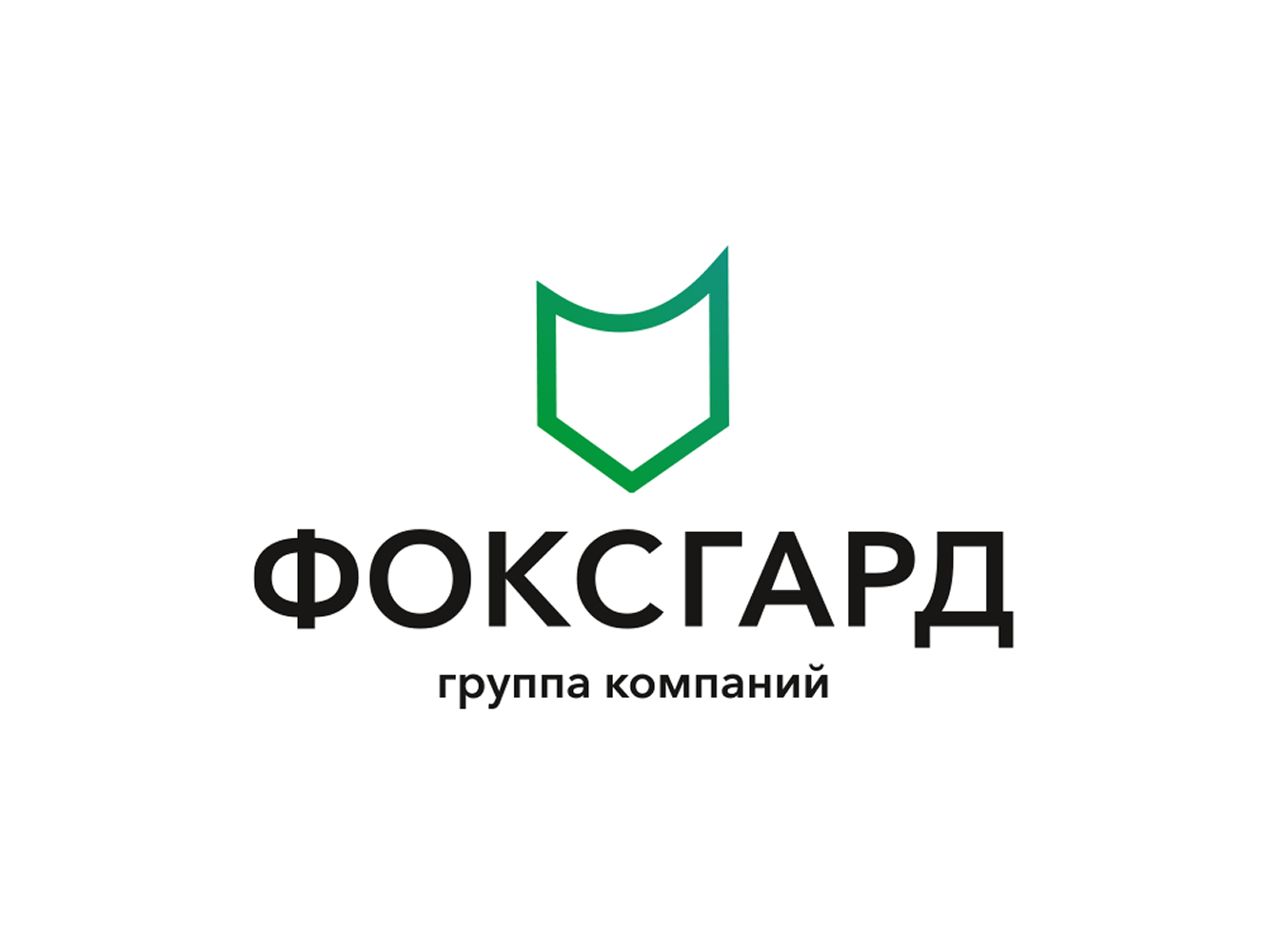 ФоксГард