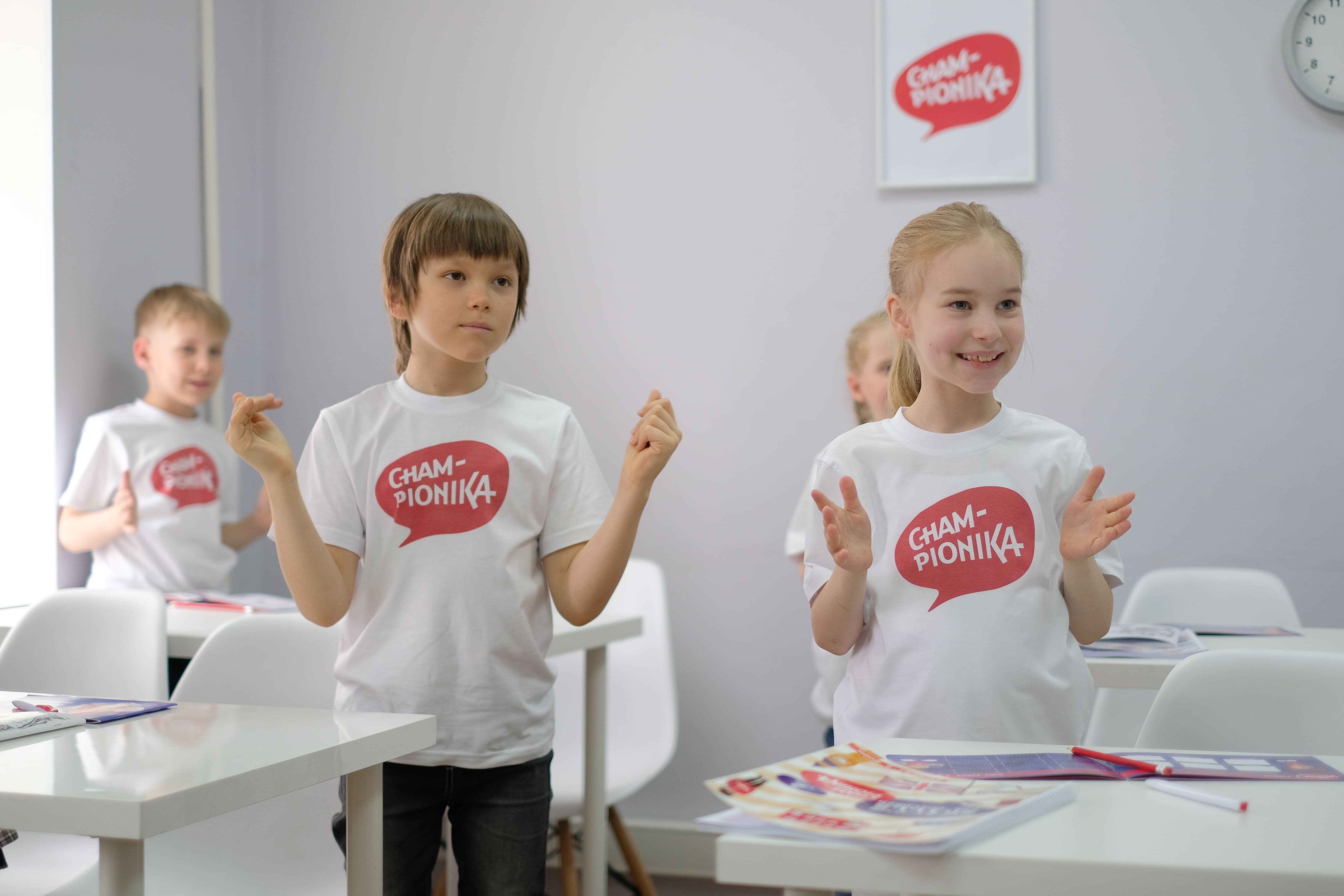 CHAMPIONIKA ENGLISH №7