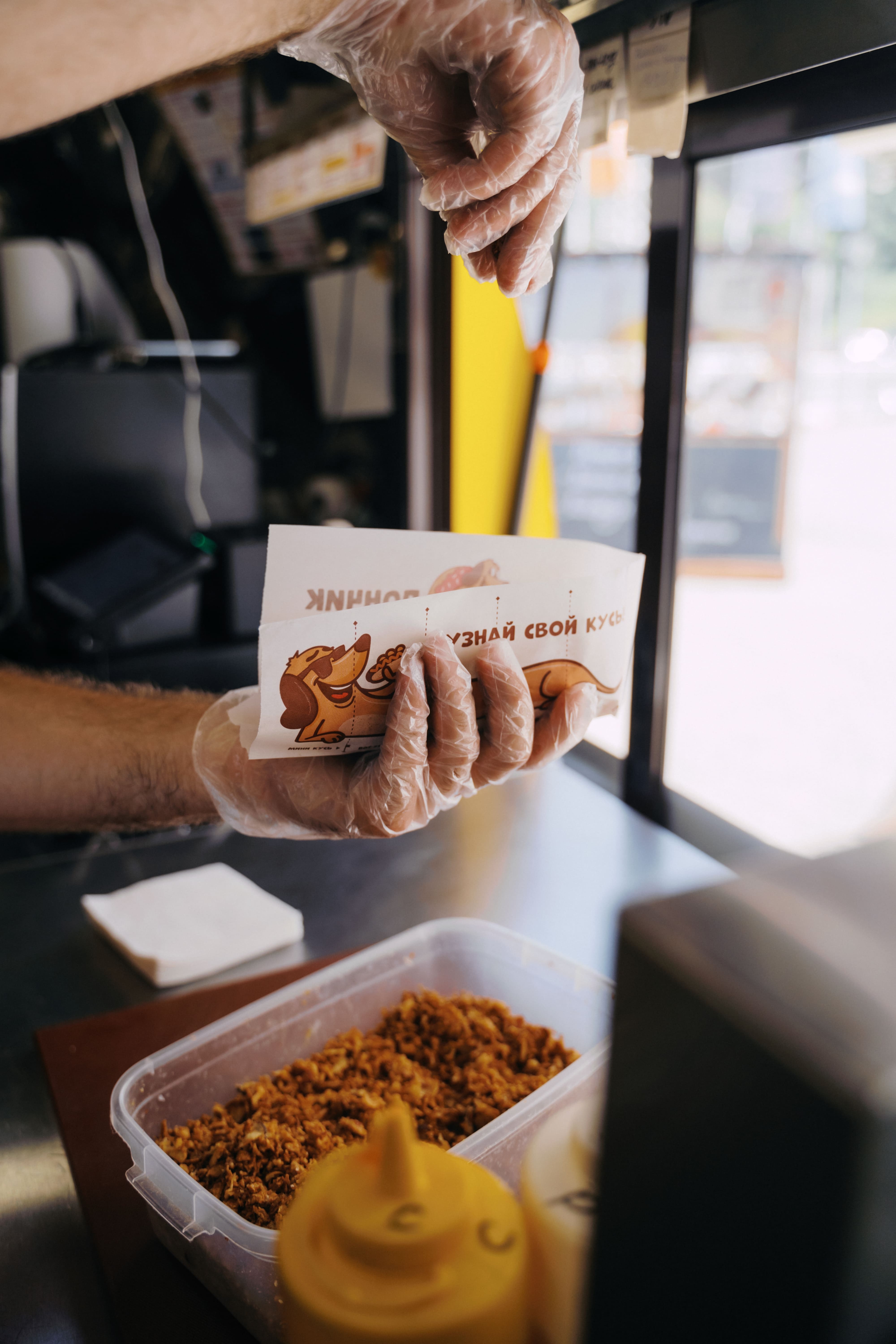 Сосиска и пончик №9