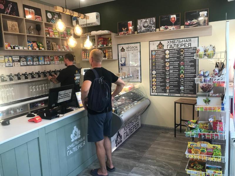 ХМЕЛЬНАЯ ГАЛЕРЕЯ №8