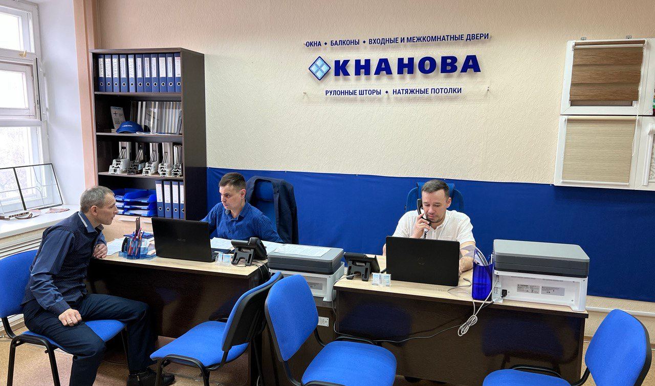 Окна-Нова №18