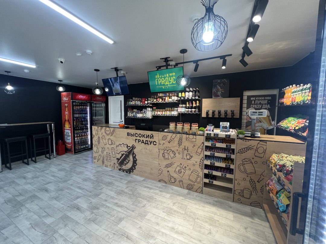 ВЫСОКИЙ ГРАДУС & FOOD 24/7 №6