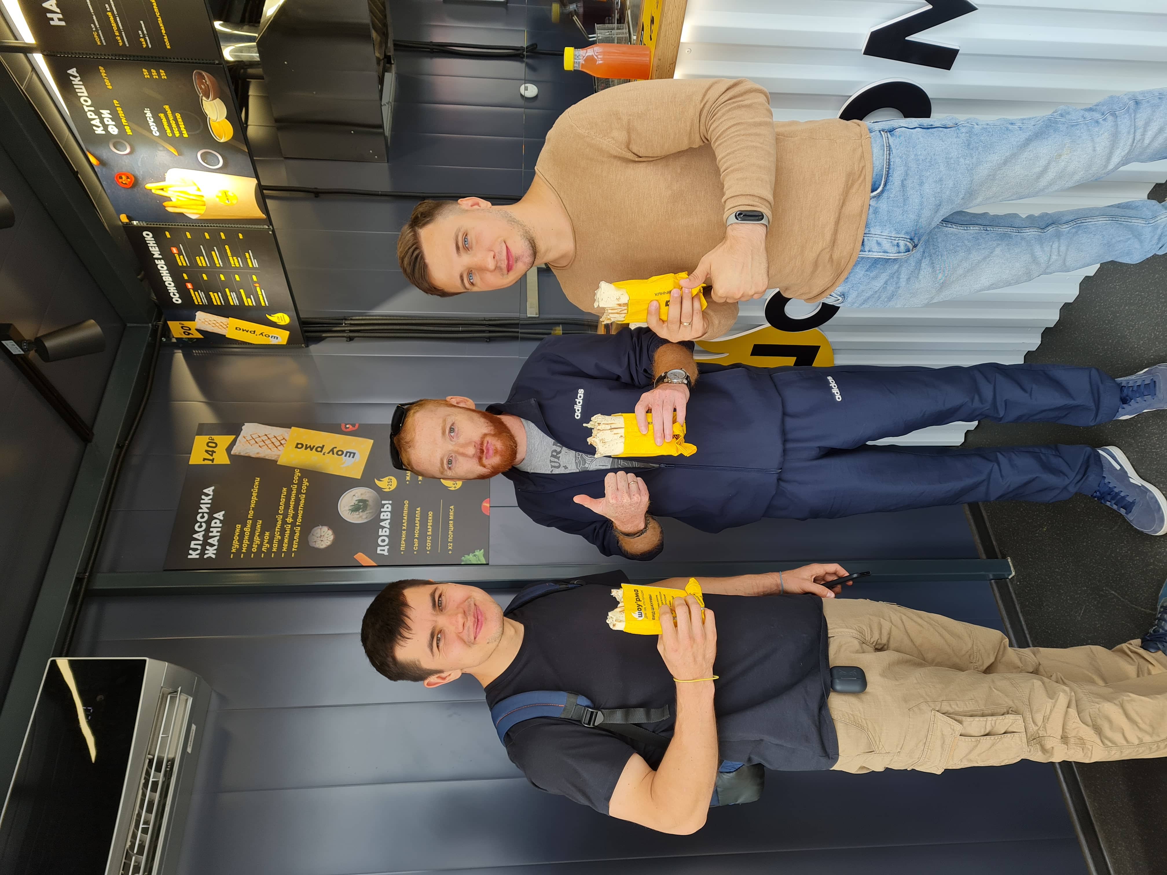 ШОУ′РМА №3