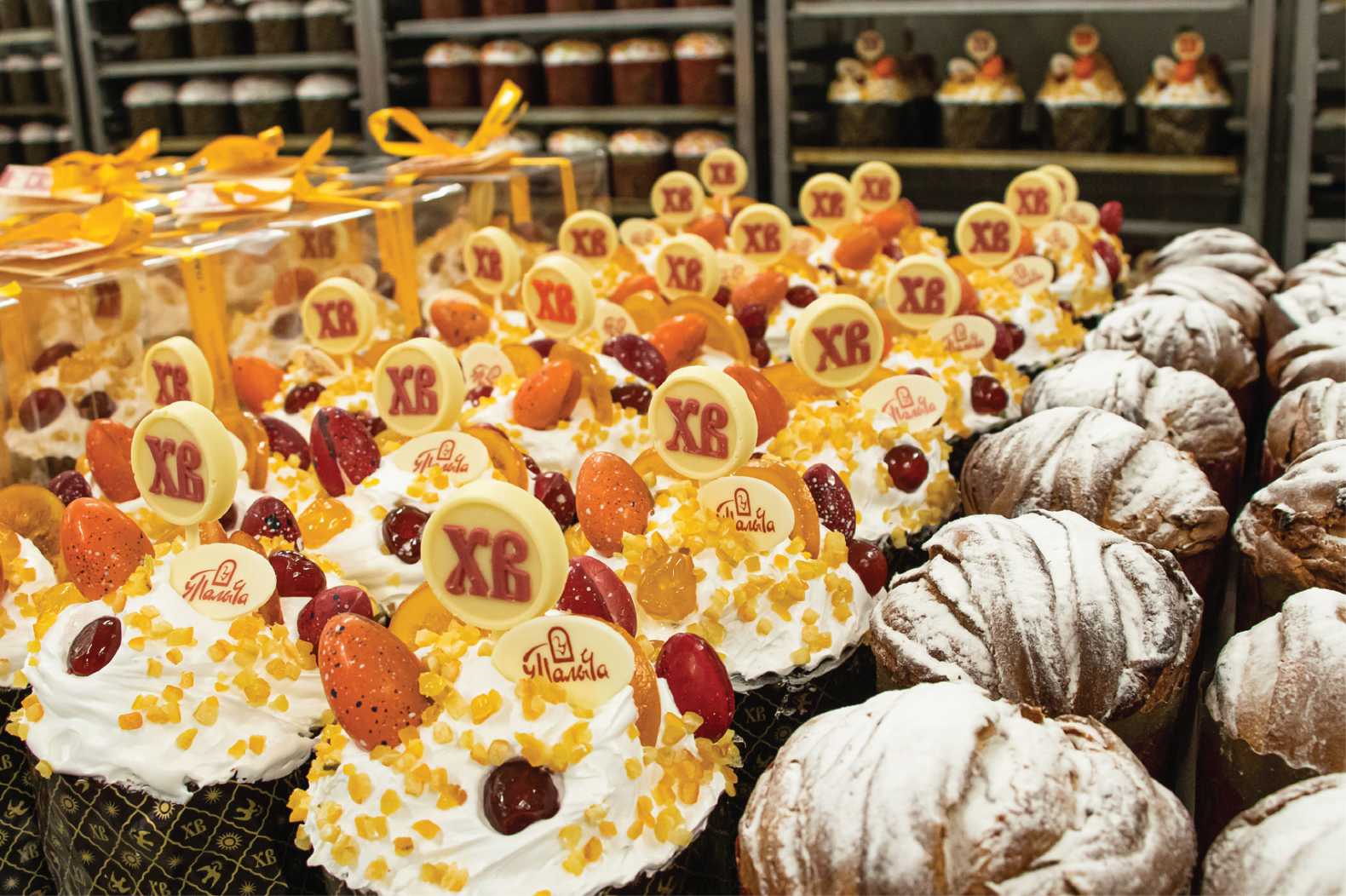 У Палыча №14