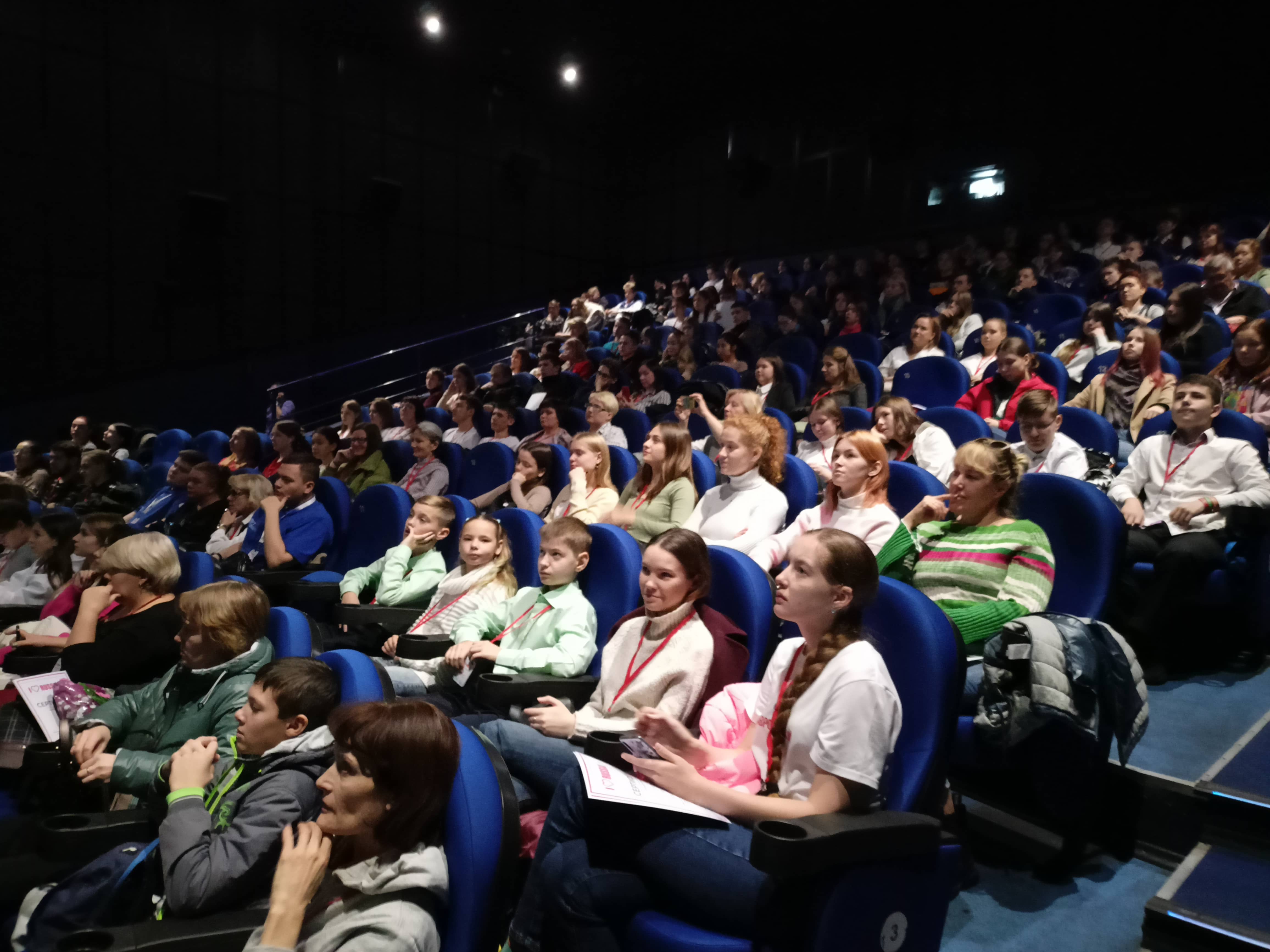 Академия туризма №6