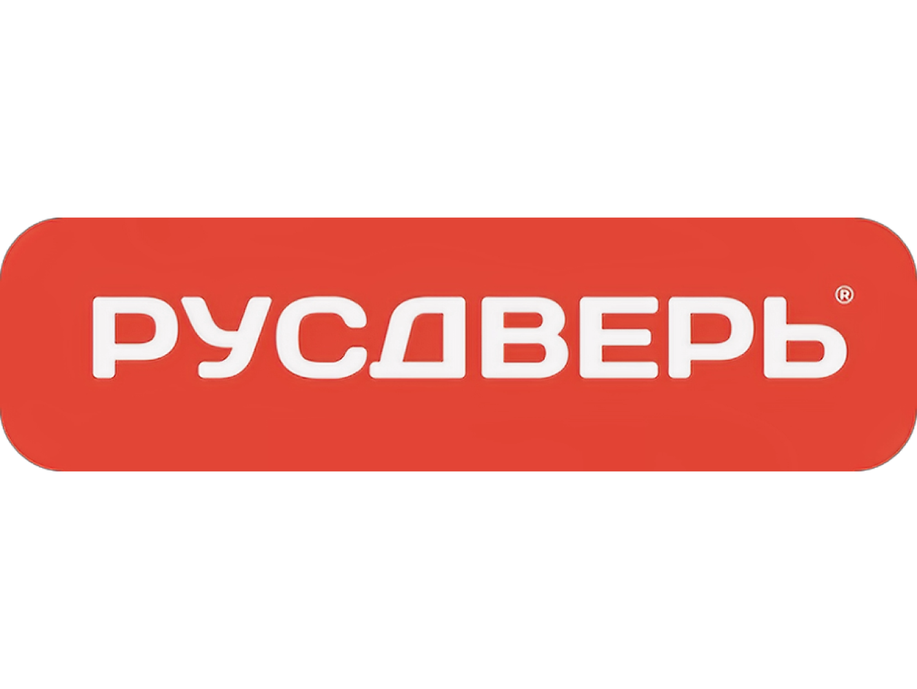 Русдверь