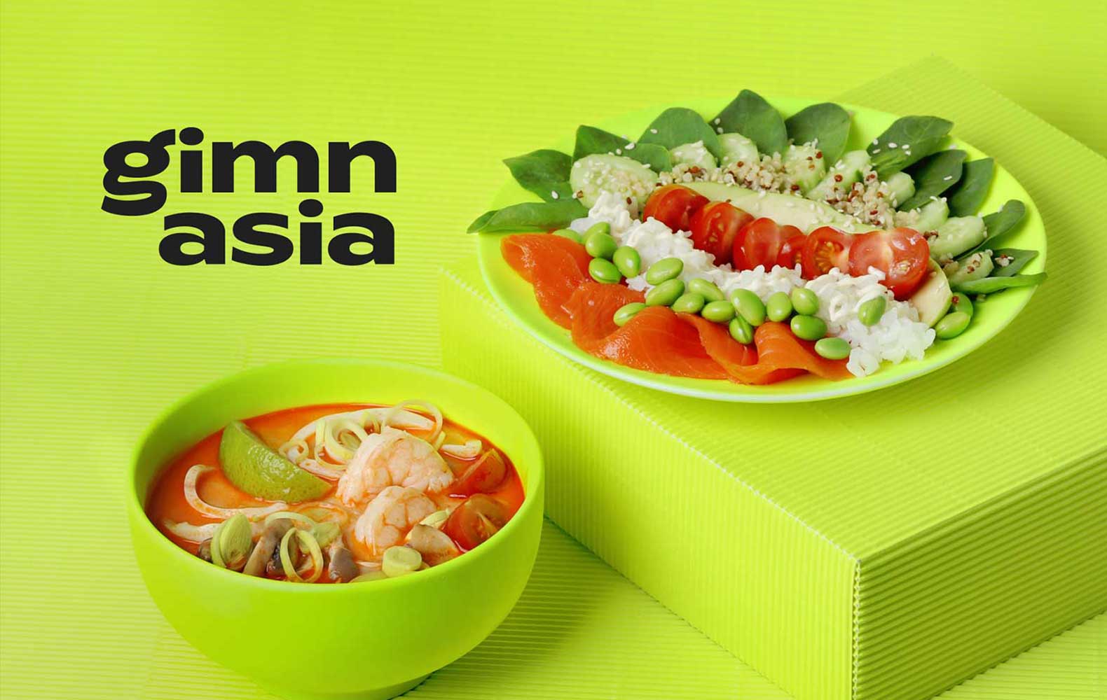 SECRET KITCHEN №17