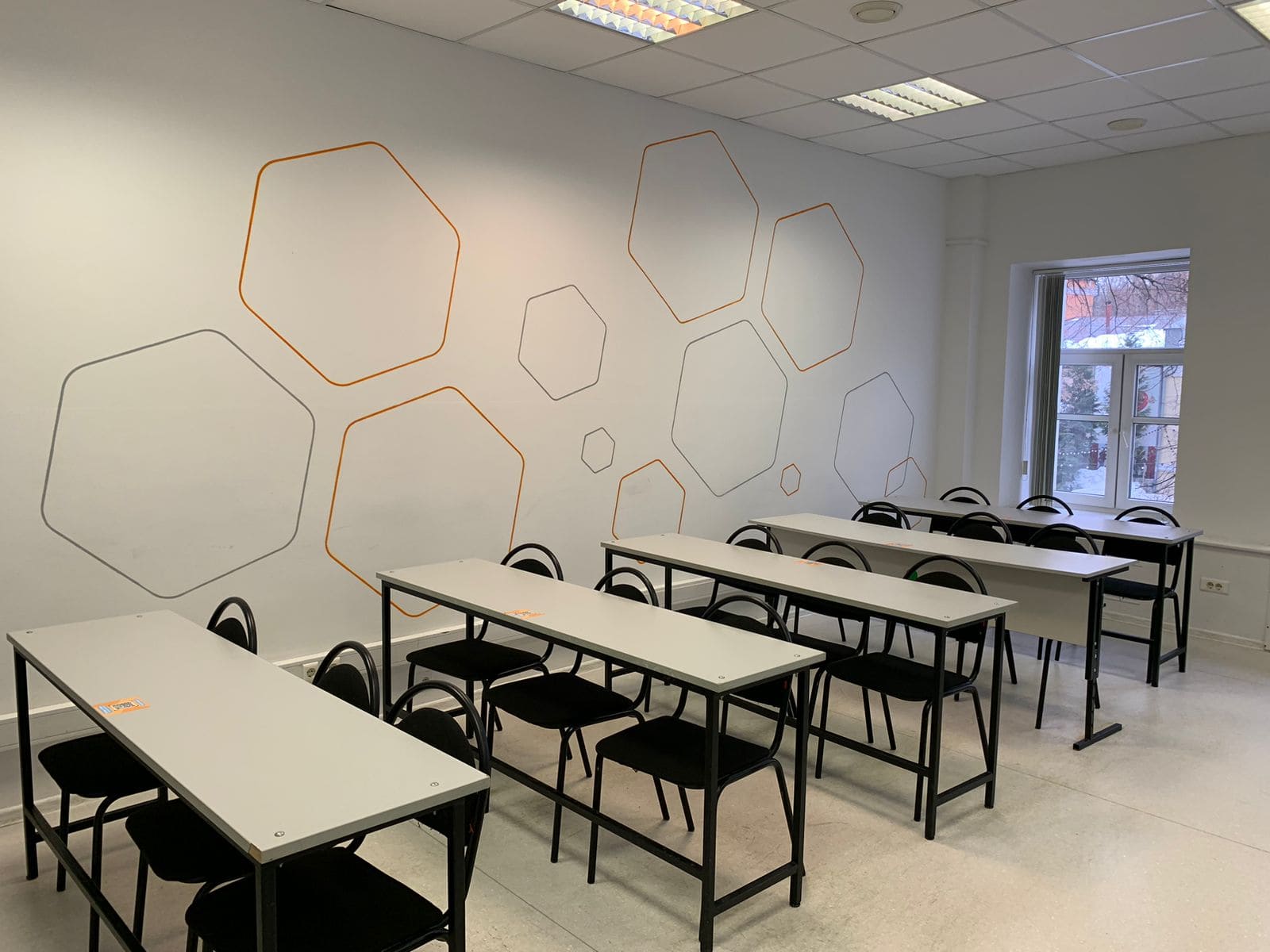 MAXIMUM Education №15