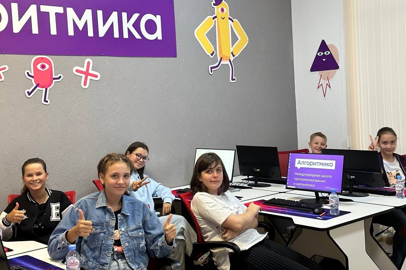 Алгоритмика №4