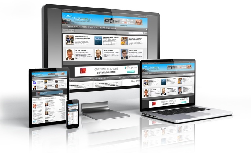 ГлобалМедиа №1