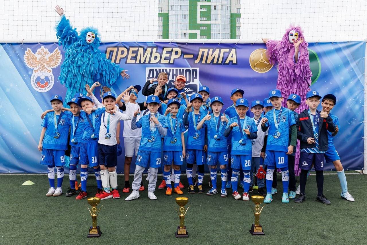 Джуниор №13