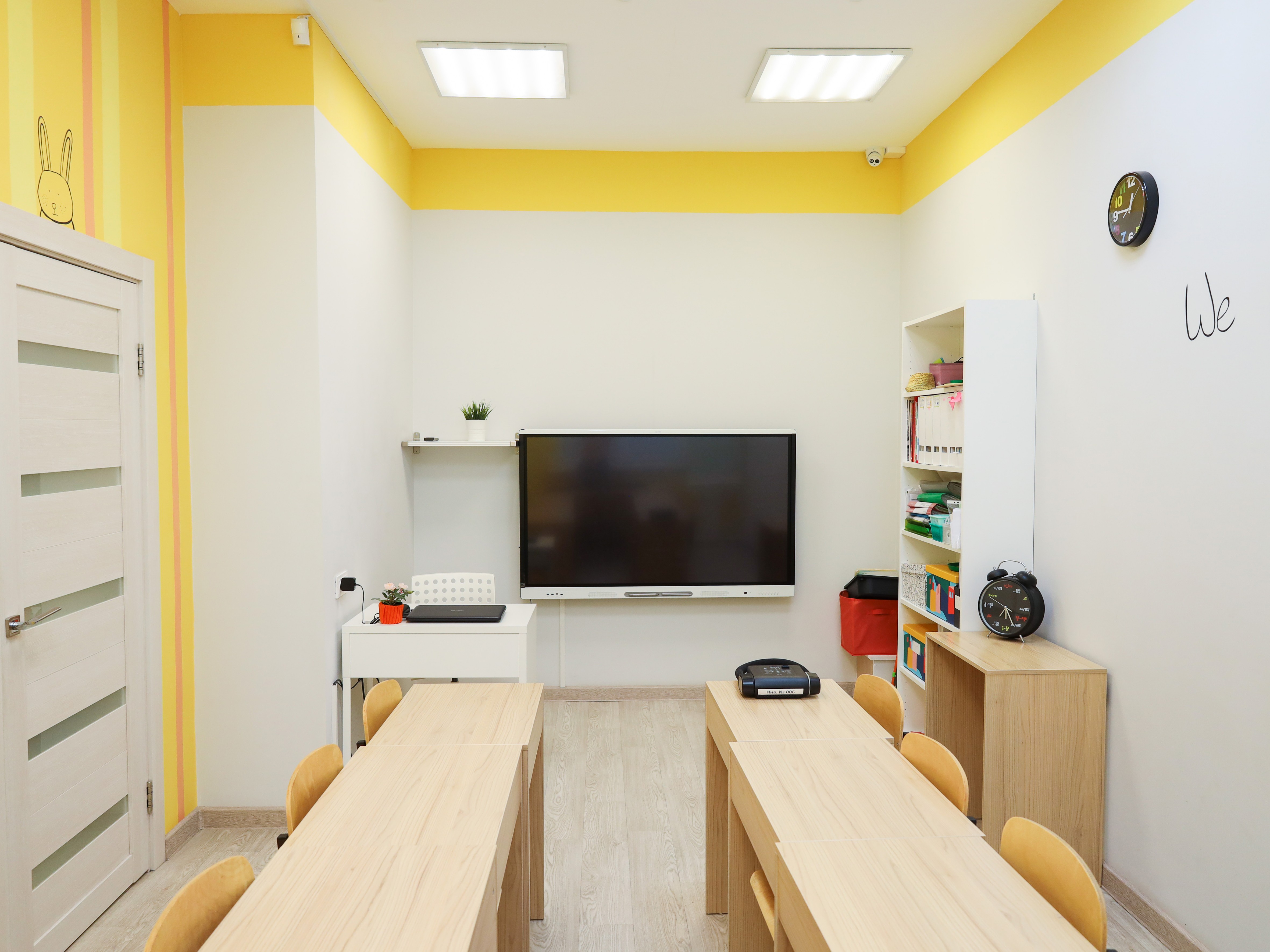 FOX ENGLISH CLUB №2