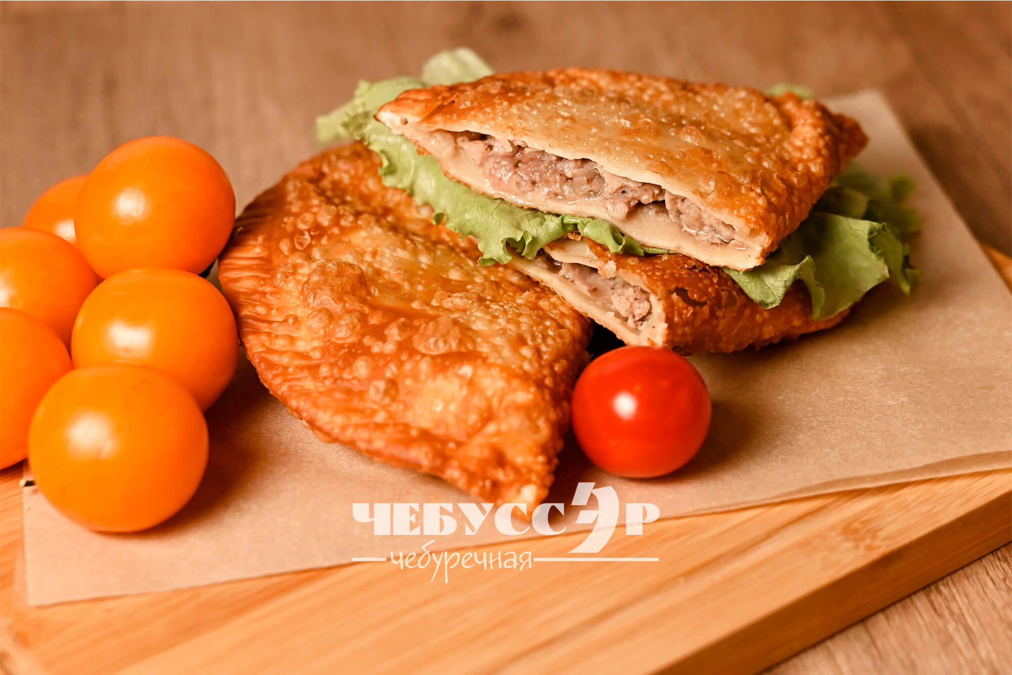 ЧЕБУССЭР №12