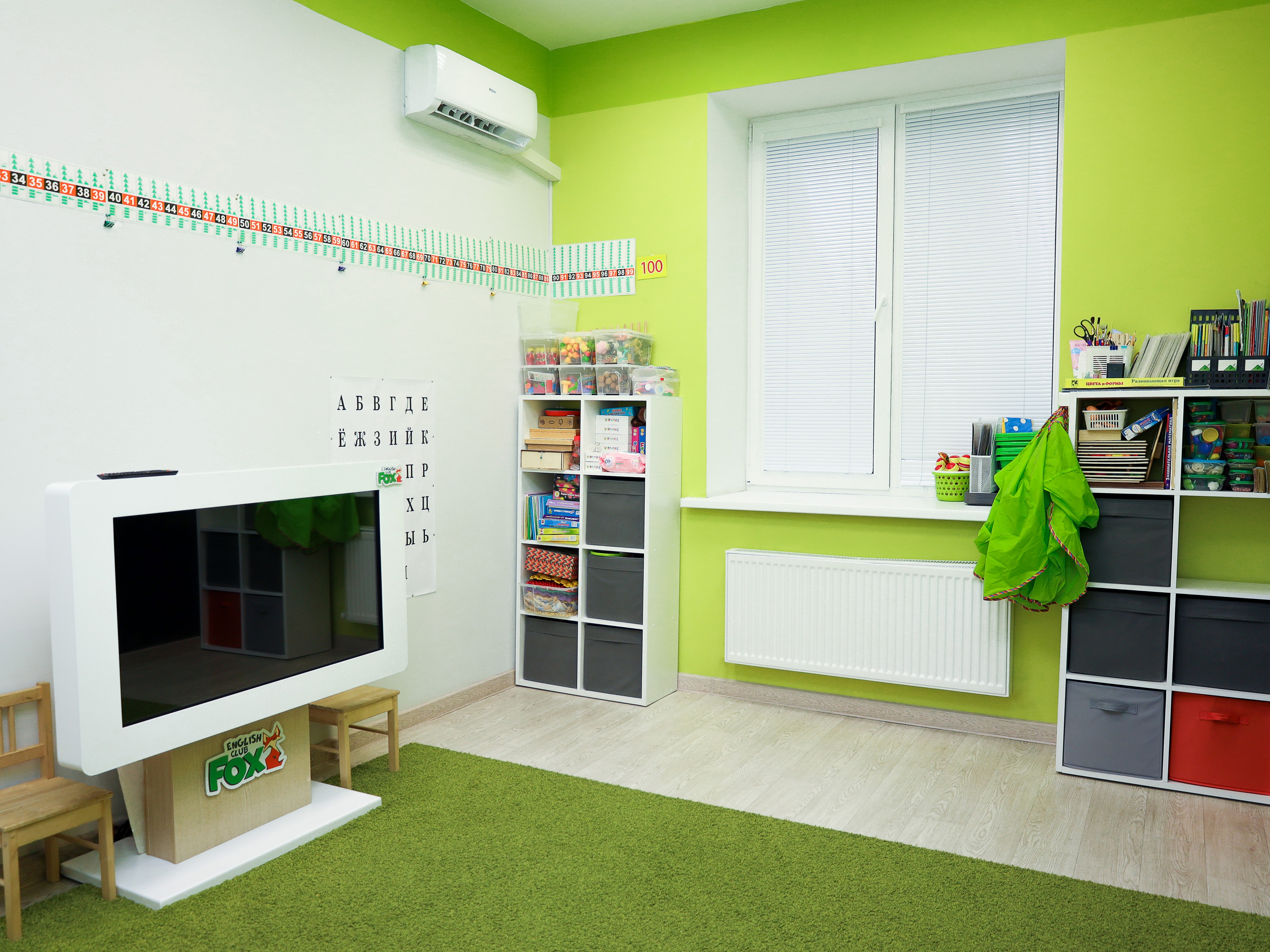 FOX ENGLISH CLUB №6