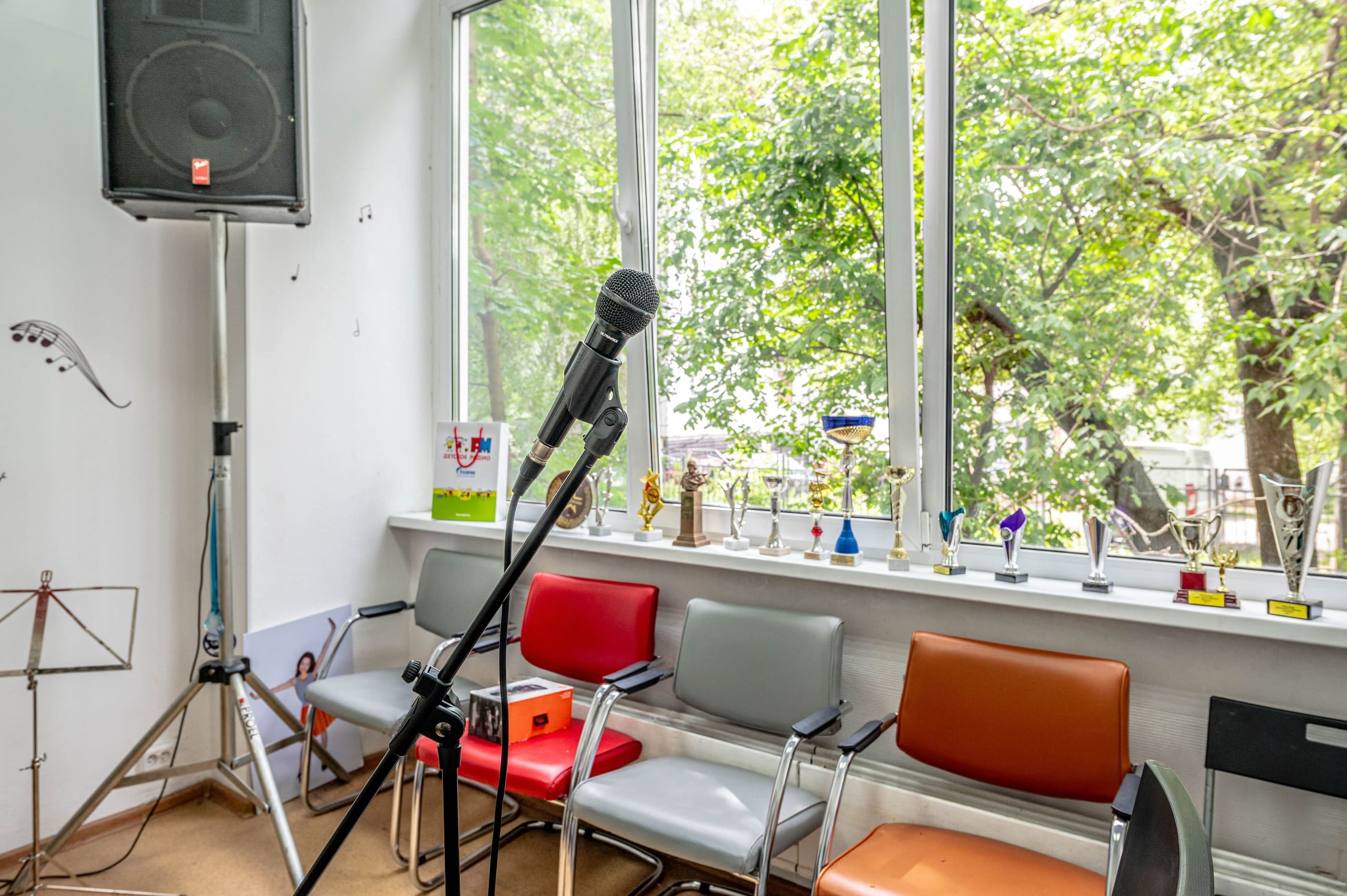 МУЗЫКАЛЬНАЯ ДОРОЖКА №16