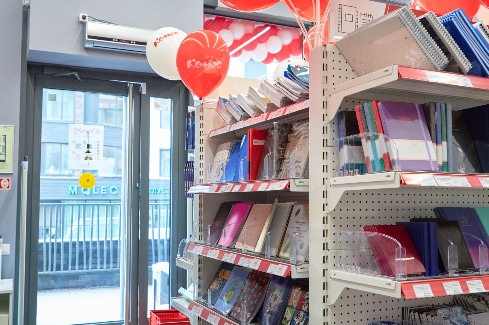 КОМУС рядом №5