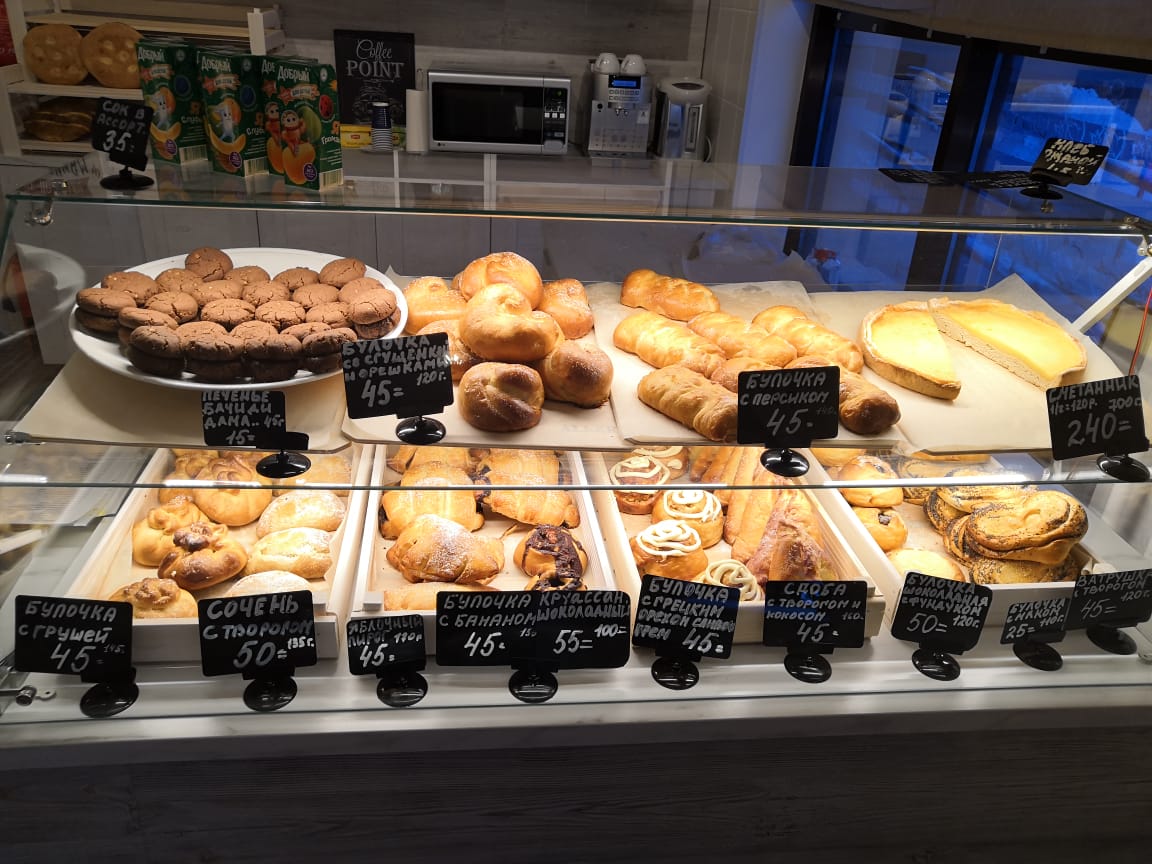 Хлеб в тандыре №10