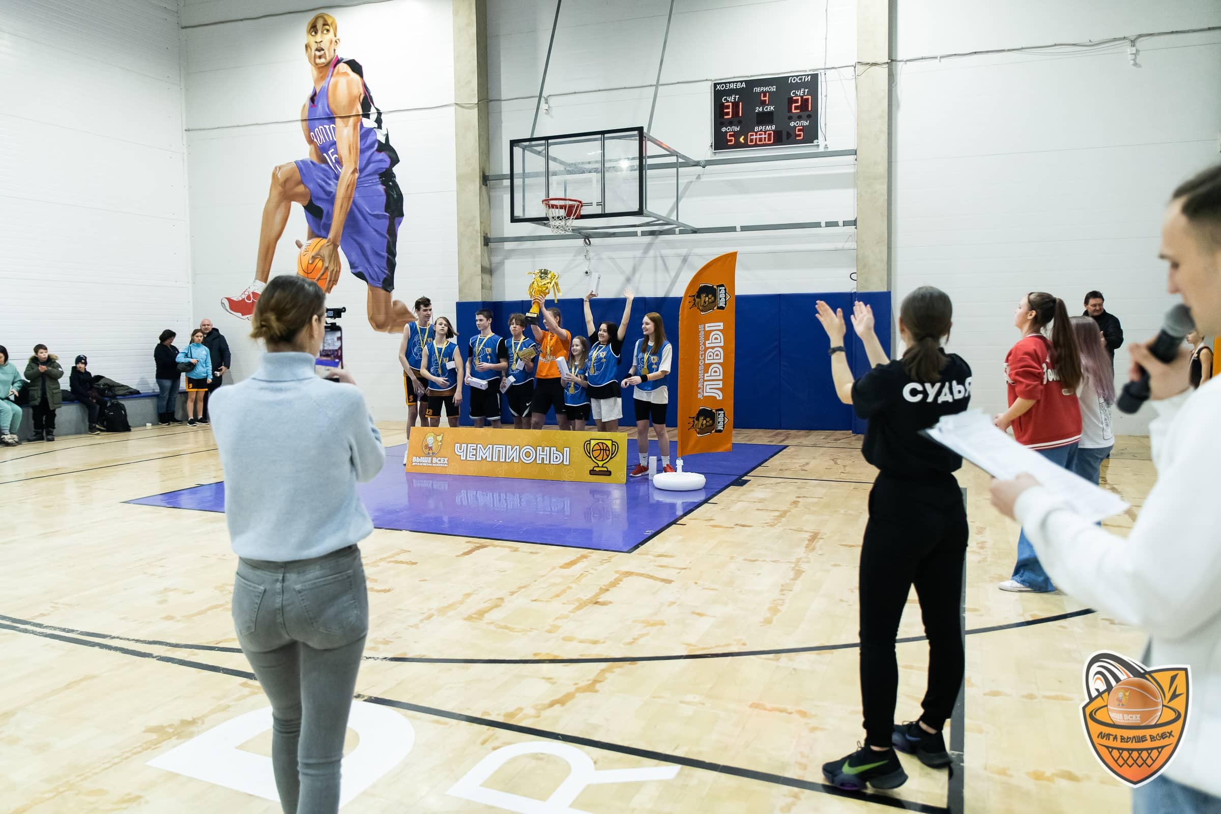 Выше Всех №12