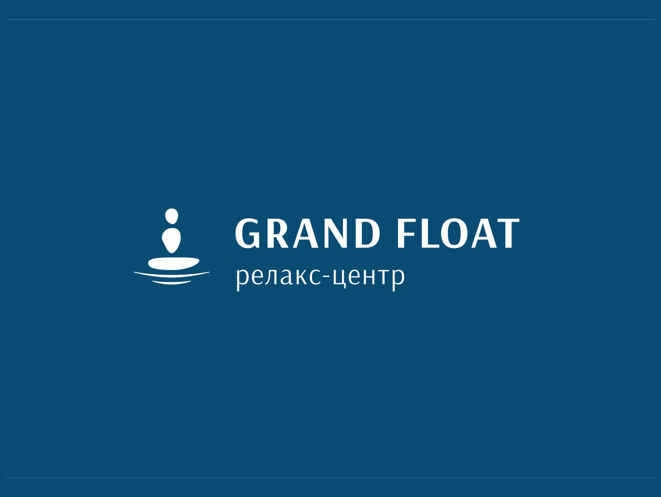 Grand Float